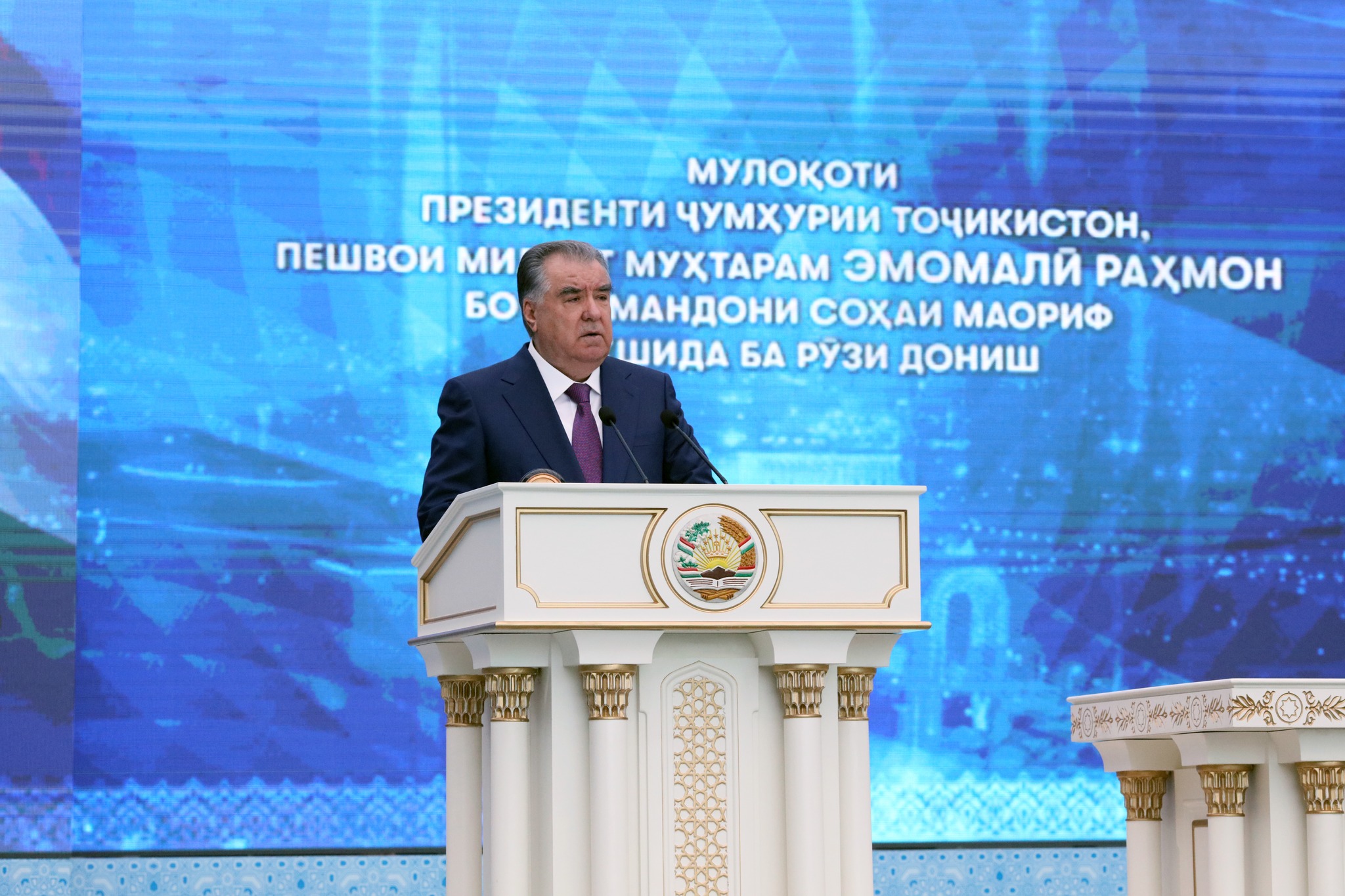 Ифтитоҳи Муассисаи таҳсилоти миёнаи умумии №19 дар ноҳияи Синои шаҳри Душанбе ва иштирок дар рӯзи Дониш img