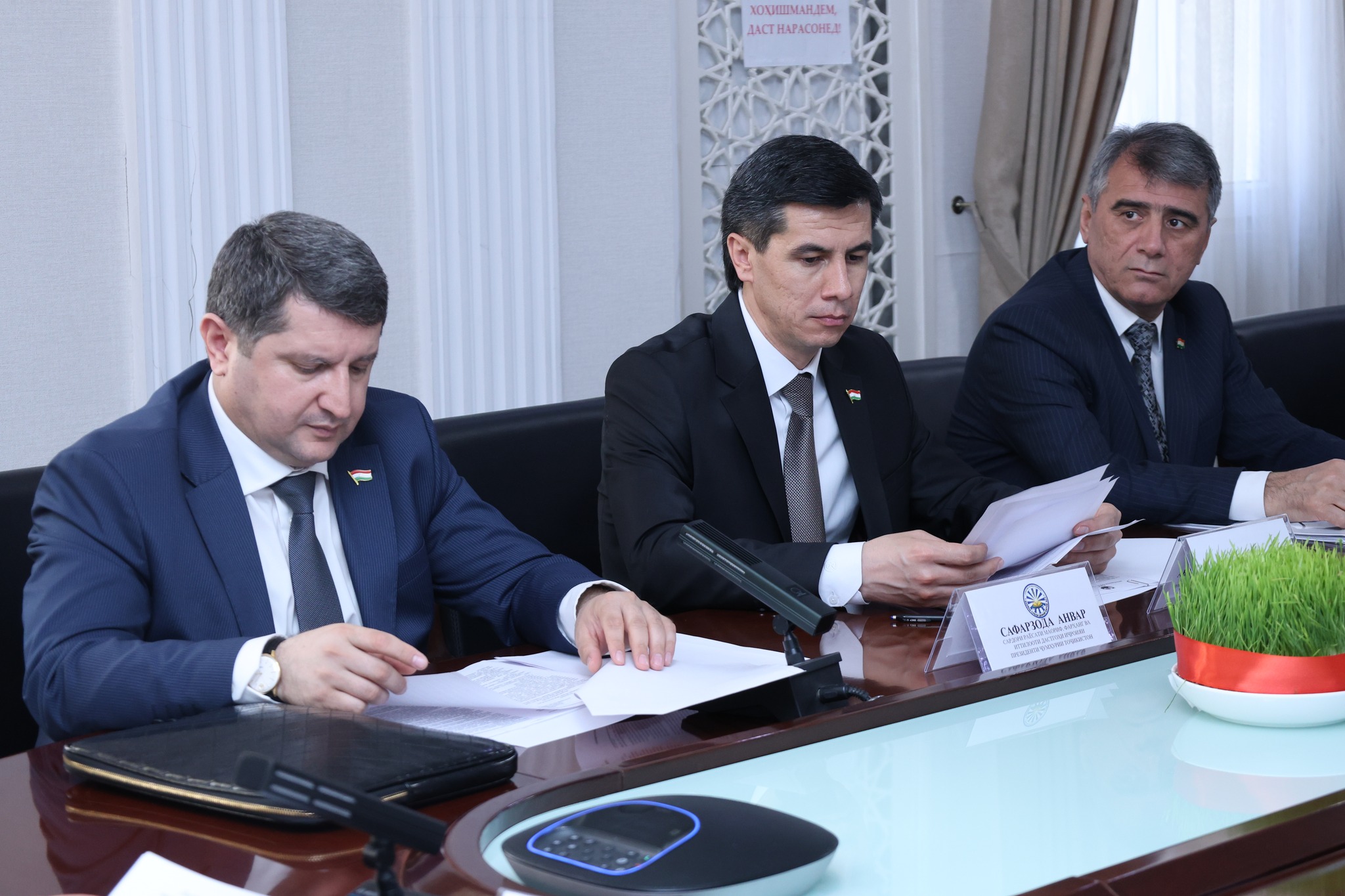 ﻿ҶАЛАСАИ КОРИИ ҲАЙАТИ КОМИССИЯИ ҶУМҲУРИЯВИИ ОЗМУНИ “ФУРӮҒИ СУБҲИ ДОНОӢ КИТОБ АСТ” img