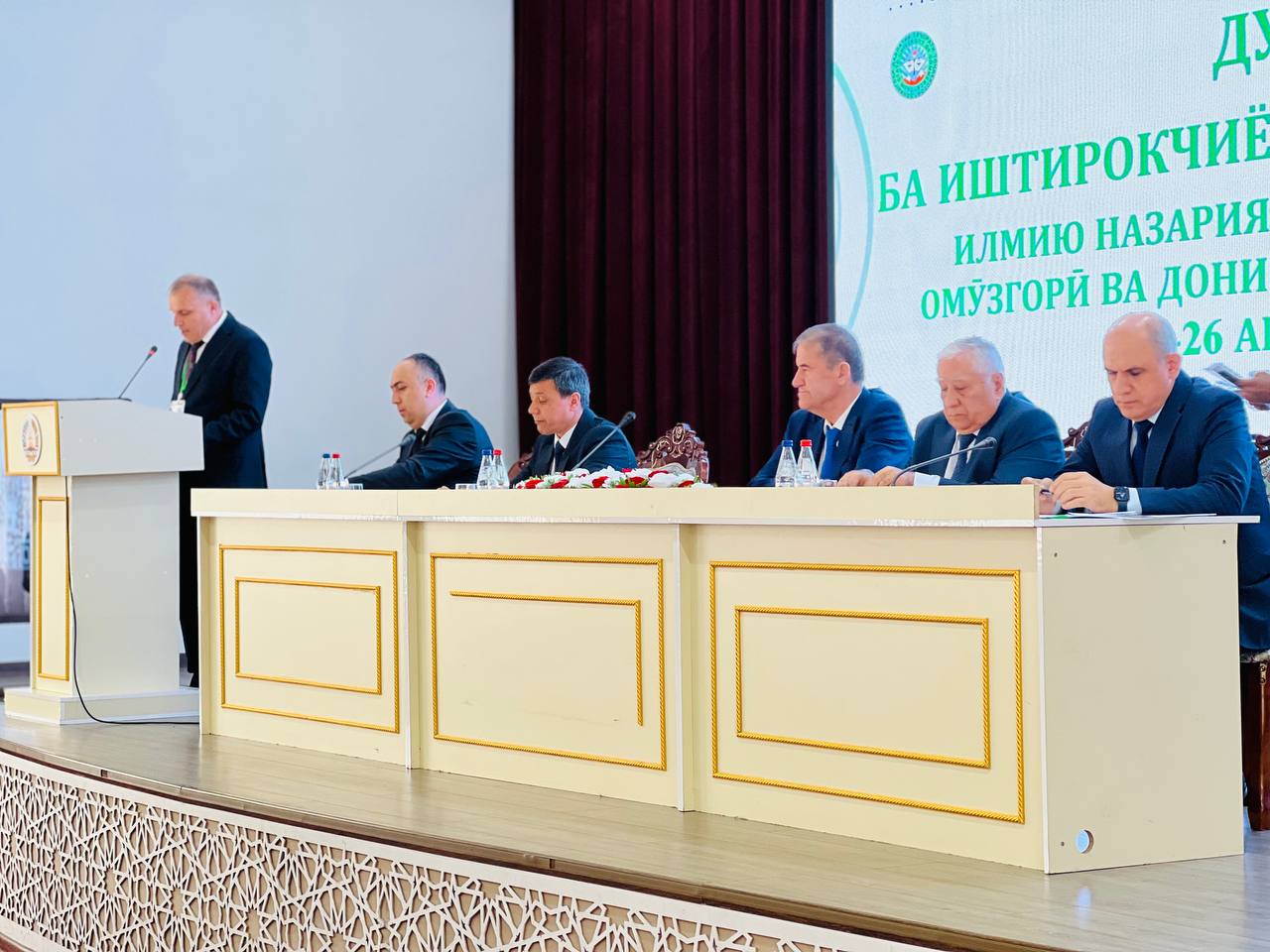 ﻿ОҒОЗИ "ҲАФТАИ ИЛМ" ДАР ДОНИШГОҲИ ДАВЛАТИИ ТИҶОРАТИ ТОҶИКИСТОН img