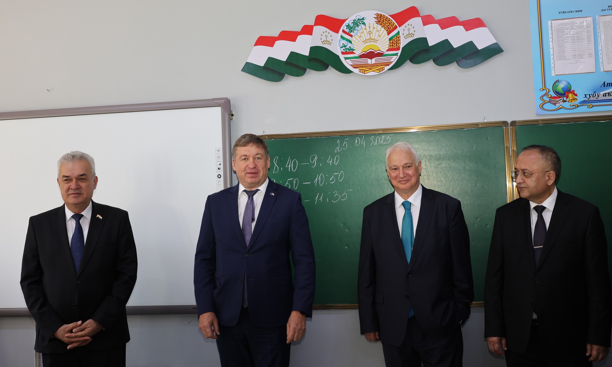 ﻿ИШТИРОК ДАР ҶАМЪБАСТИ АРЗЁБИИ БАЙНАЛМИЛАЛИИ PISA img