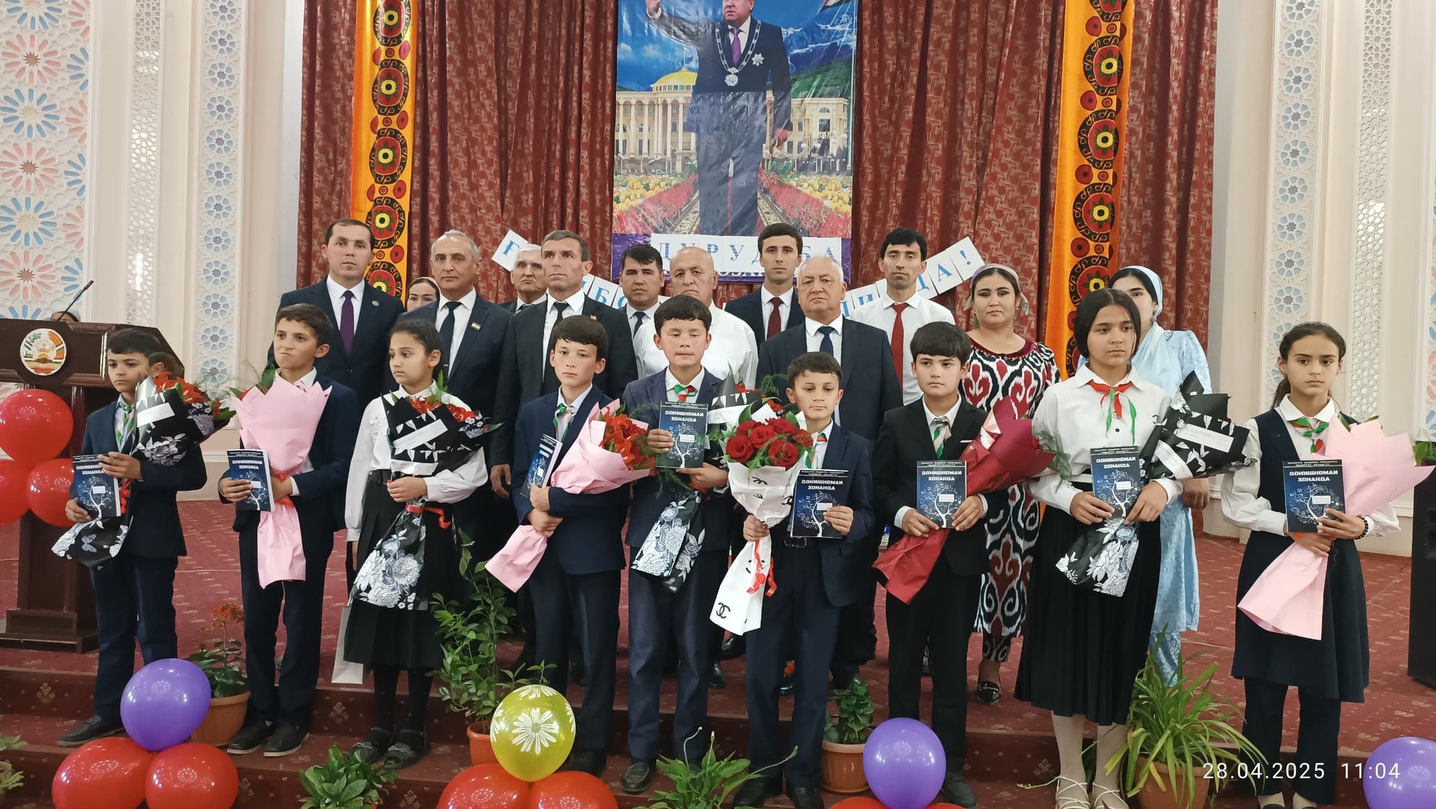 ﻿НОМОВАРОН: ПАЗИРОӢ АЗ ҒОЛИБОНИ ОЛИМПИАДАҲОИ ФАННӢ img