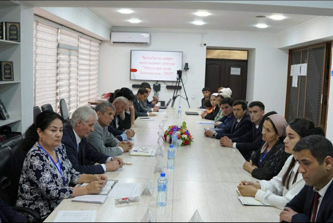 ﻿ҶАМЪБАСТИ ДАВРИ МИНТАҚАВИИ ОЗМУНИ "ОМӮЗГОРИ СОЛИ ТОҶИКИСТОН-2025" img
