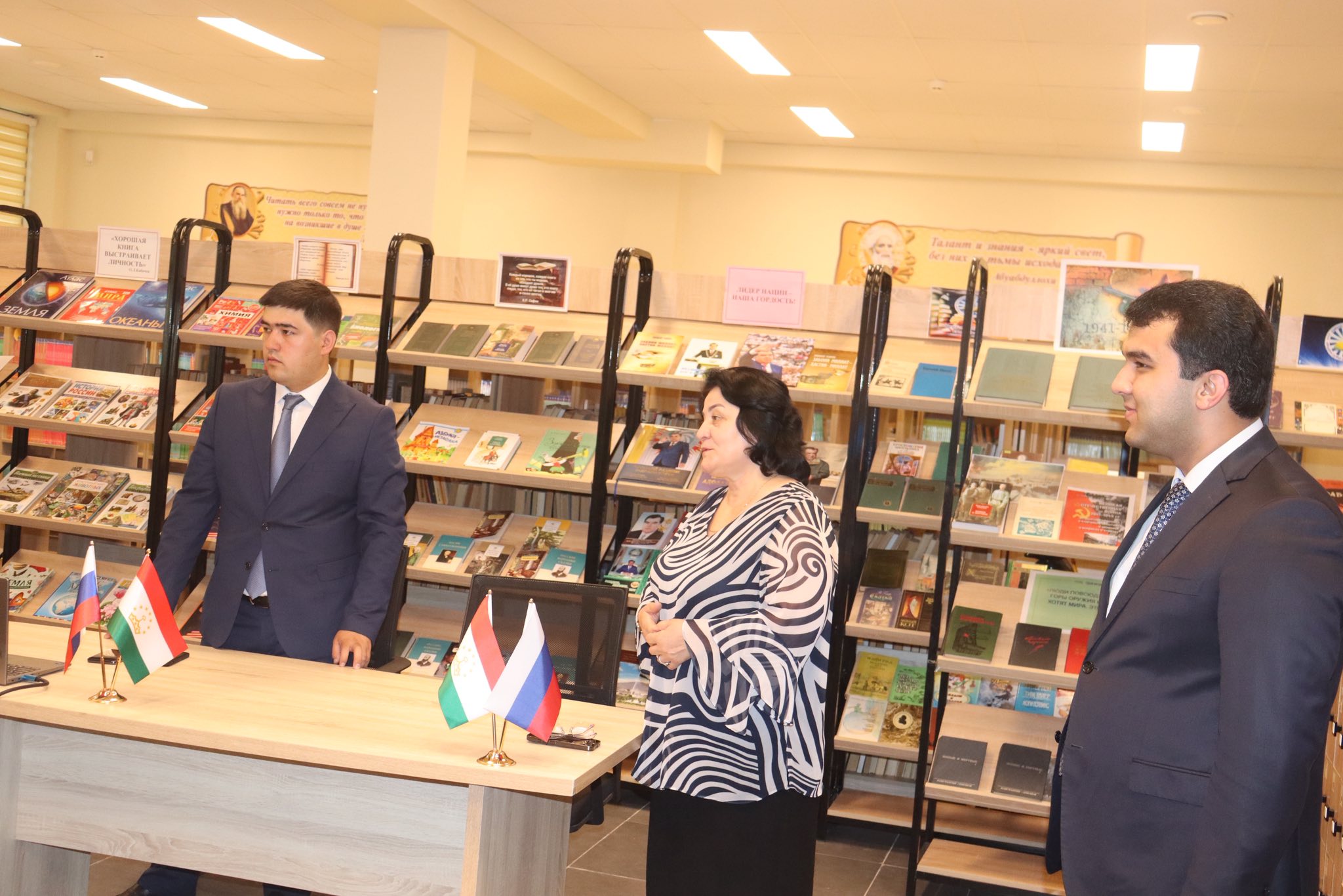 ﻿ҚАДАМИ МУҲИМ ДАР РУШДИ ИДОРАКУНӢ: ОҒОЗИ МАРҲИЛАИ ТАТБИҚИ СИСТЕМАИ ИТТИЛООТИИ ИДОРАКУНИИ СОҲАИ МАОРИФ (EMIS) ДАР МУАССИСАҲОИ ТАЪЛИМИИ ШАҲРИ ХУҶАНД img
