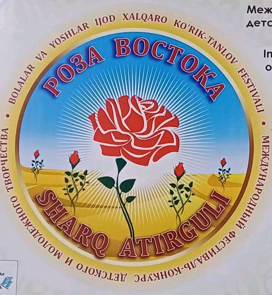 ﻿ДУ ШОҲҶОИЗАИ ЗЕБИНИСО ДАР «САДБАРГИ ШАРҚ» – И ӮЗБЕКИСТОН img
