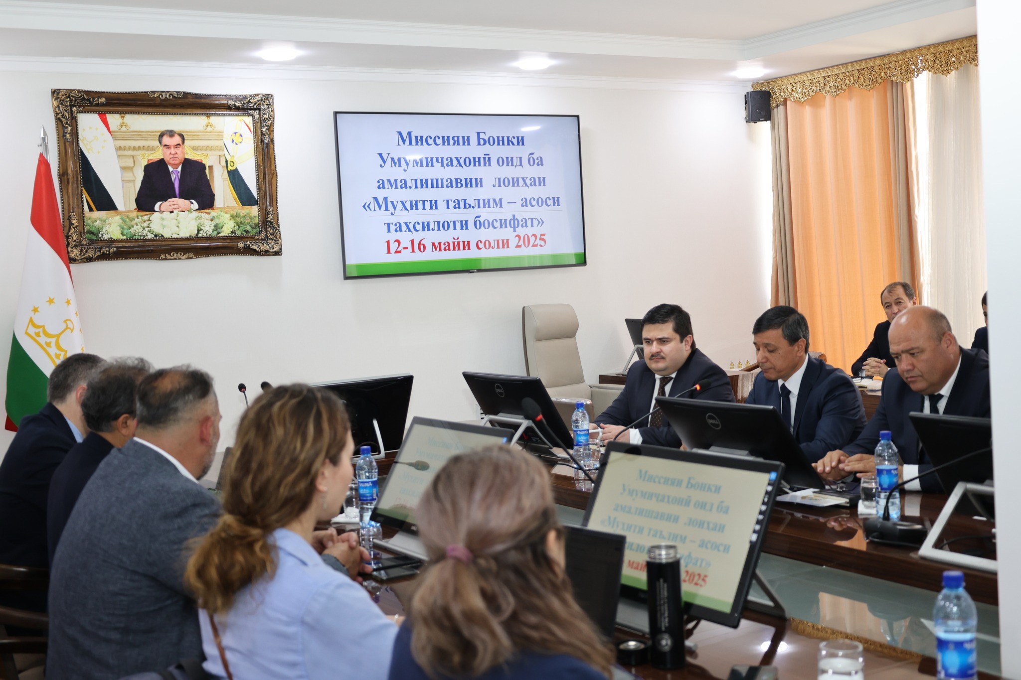 ﻿ГУСТАРИШИ ҲАМКОРИҲО БО БОНКИ УМУМИҶАҲОНӢ ДАР САМТИ ТАТБИҚИ ЛОИҲАИ «МУҲИТИ ТАЪЛИМ – АСОСИ ТАҲСИЛОТИ БОСИФАТ» img