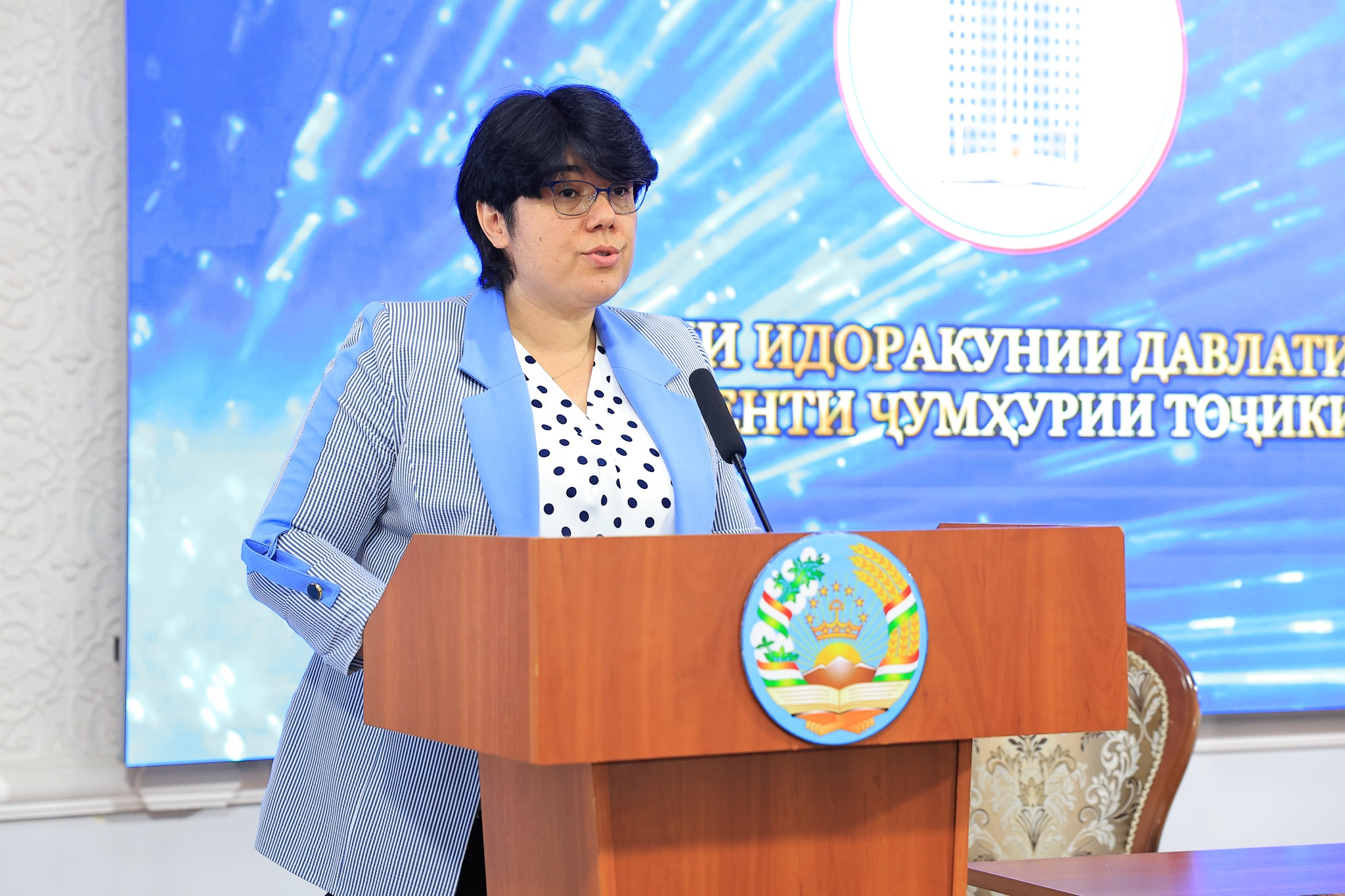 ﻿МУҚОВИМАТ БА КОРРУПСИЯ- ОМИЛИ РУШДИ ИҚТИСОДИЁТИ КИШВАР img