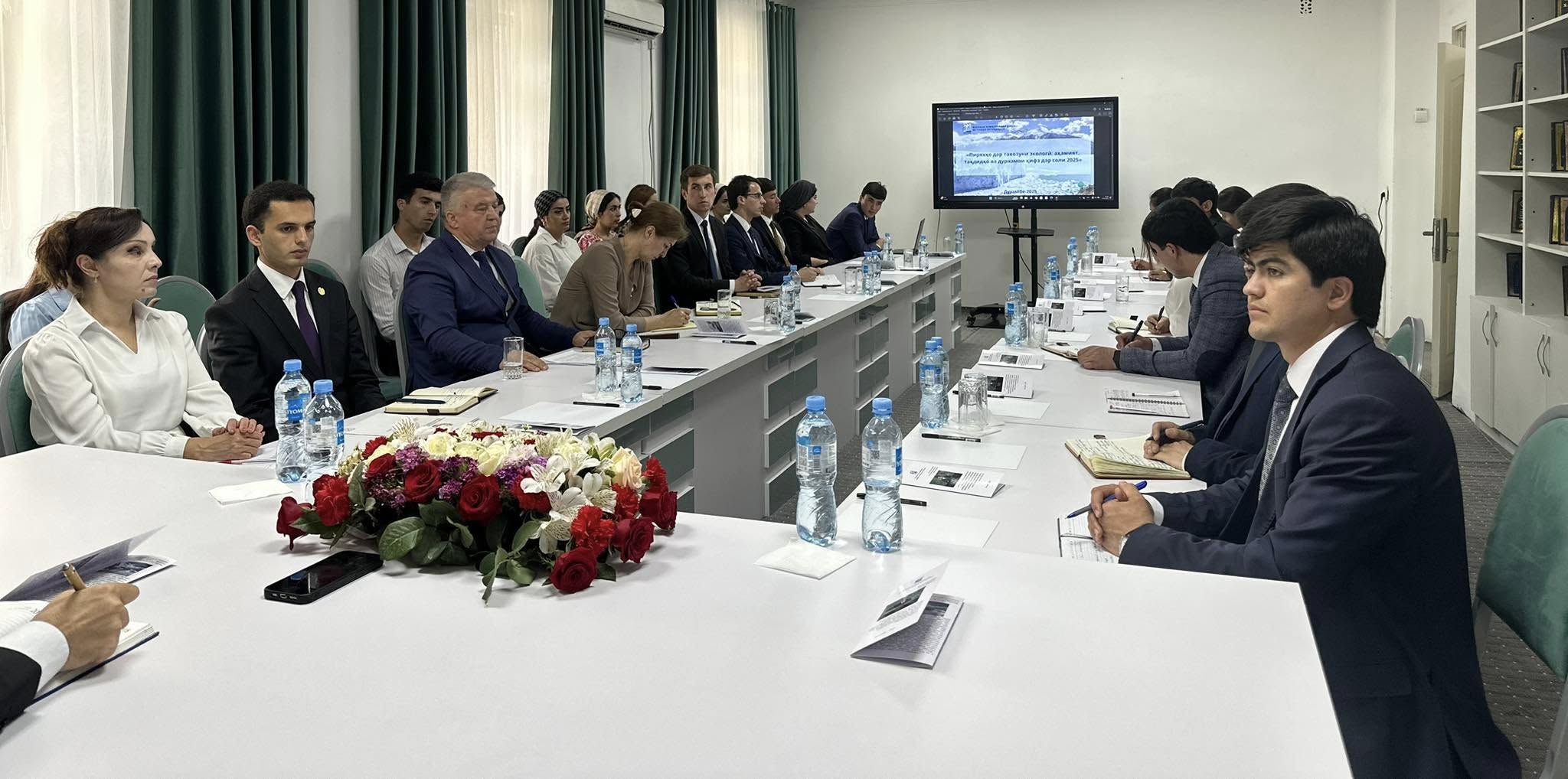 ﻿ПИРЯХҲО ВА ТАВОЗУНИ ЭКОЛОГӢ: НИГОҲЕ БА СОЛИ 2025 img