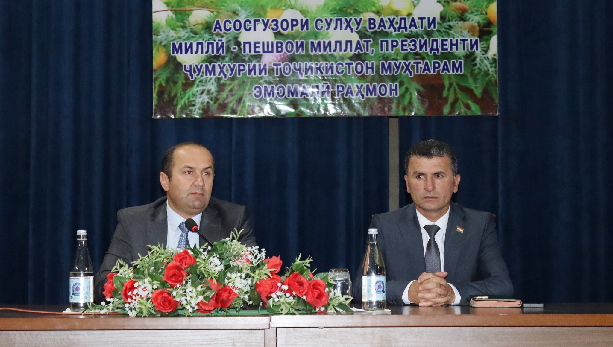 ﻿ТАҚСИМОТИ МУТАХАССИСОНИ ҶАВОН img