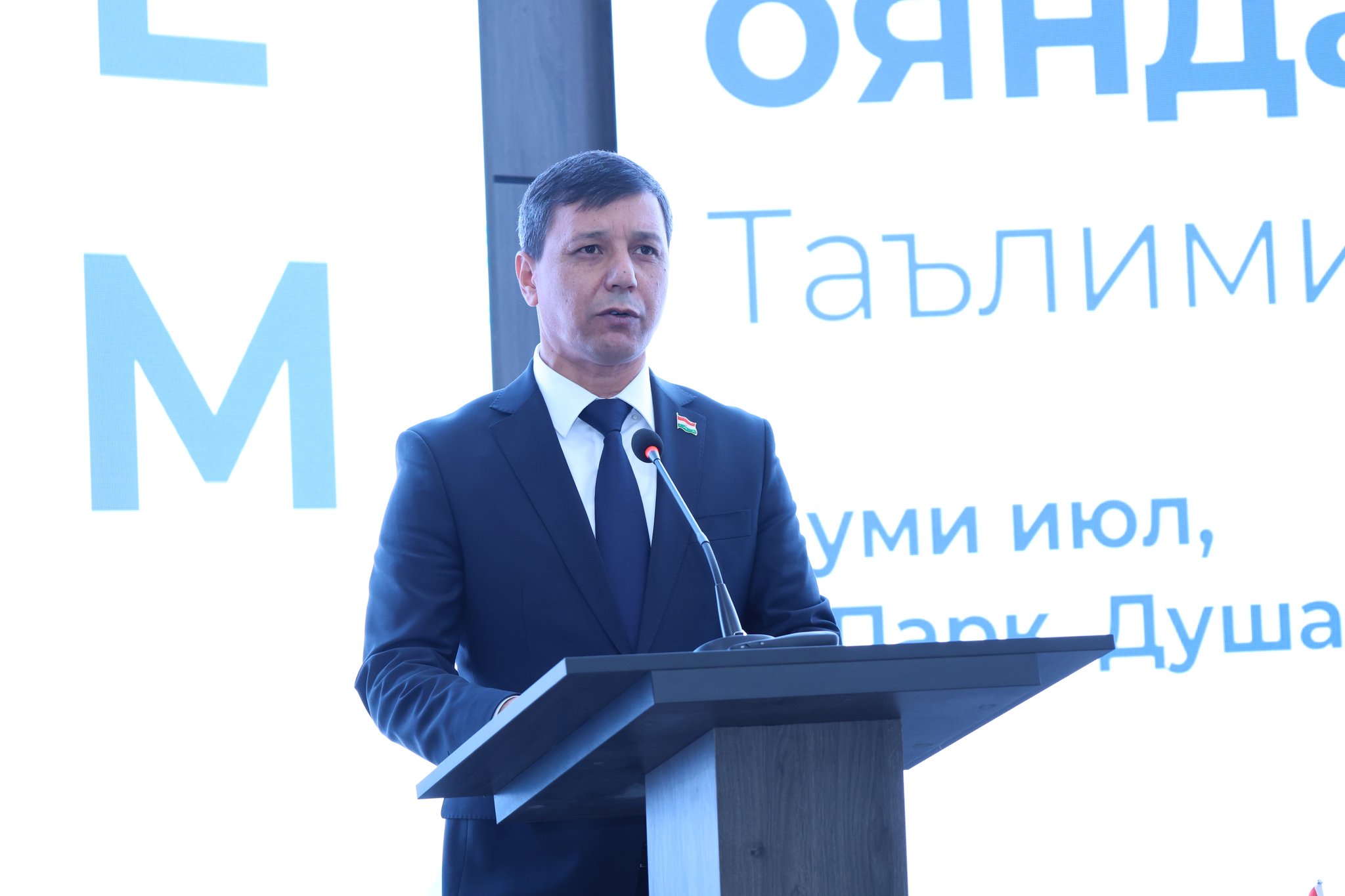 ﻿БАРГУЗОРИИ КОНФРОНСИ БАЙНАЛМИЛАЛӢ ТАҲТИ УНВОНИ «ИННОВАТСИЯ БАРОИ ОЯНДА: ТАЪЛИМИ STEM ДАР ТОҶИКИСТОН» img