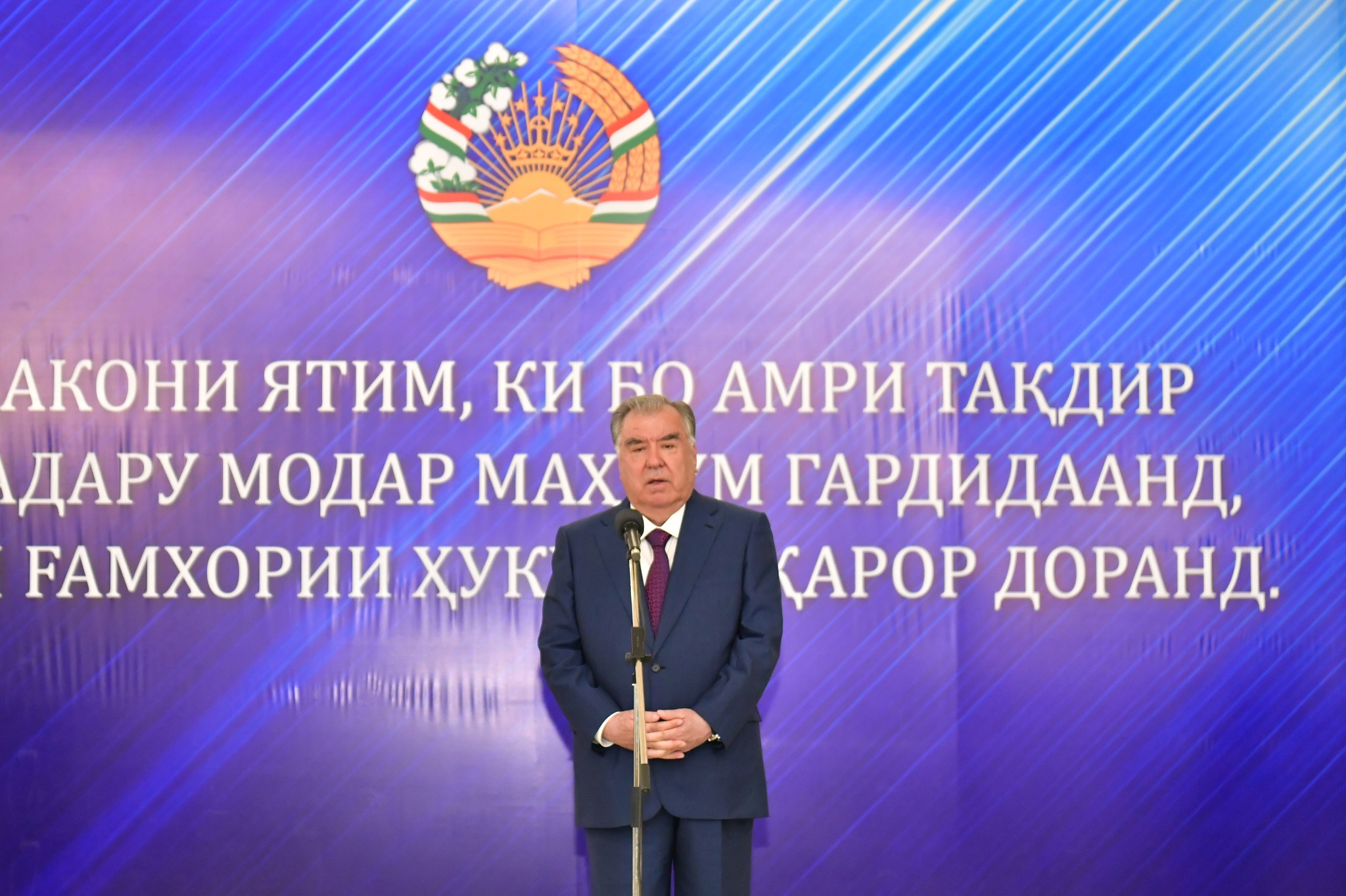 ﻿Ифтитоҳи бинои нави тарабхонаи “Кайҳон” дар шаҳри Бӯстон img