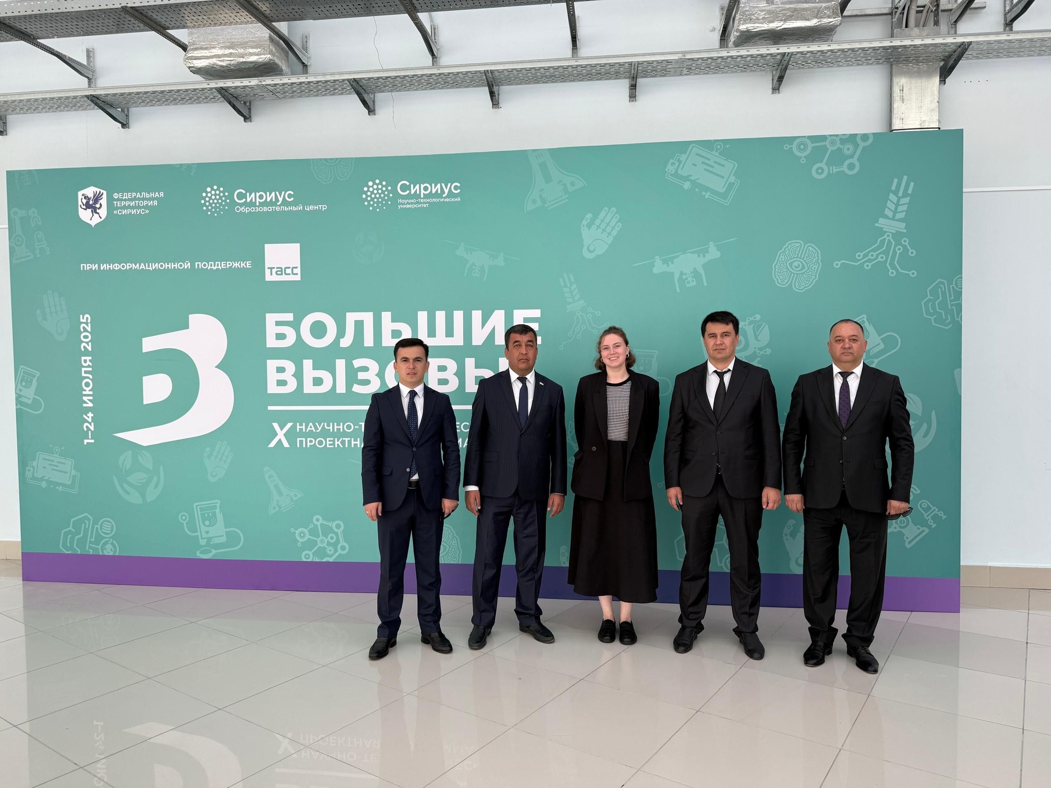 ﻿ТАБОДУЛИ ТАҶРИБАИ ОМӮЗГОРОНИ ПОЙТАХТ ДАР САМТИ КОР БО ХОНАНДАГОНИ БОЛАЁҚАТ img