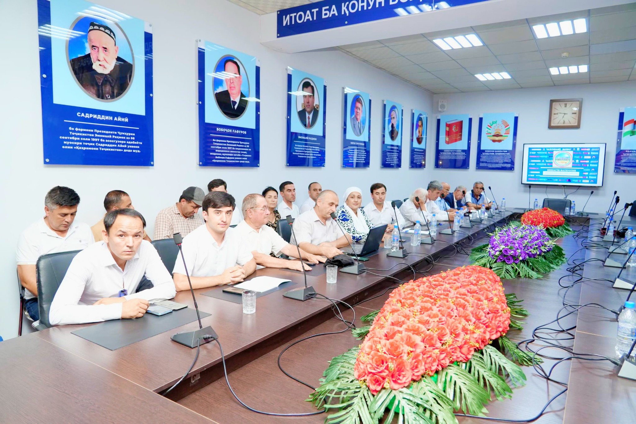 НИШАСТИ МАТБУОТӢ ДАР ДОНИШГОҲИ ДАВЛАТИИ ДАНҒАРА img