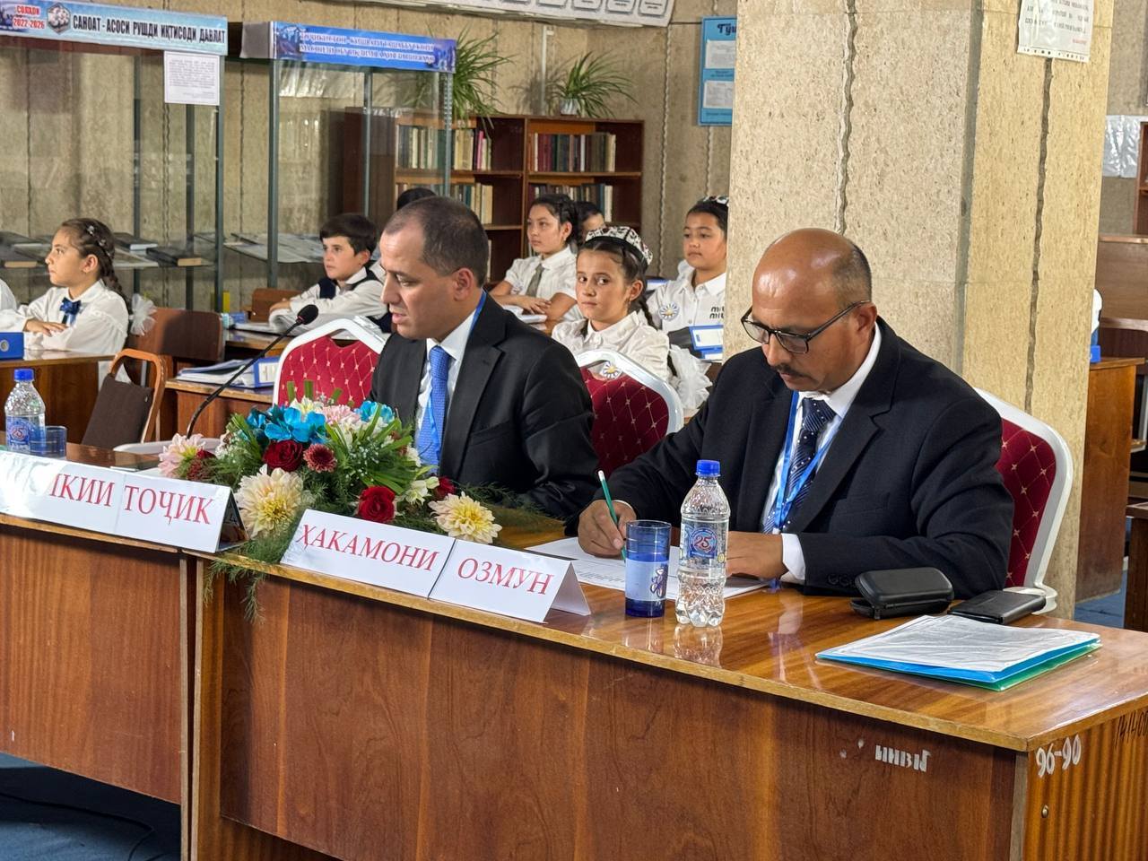 СУҒД: МАРОСИМИ ИФТИТОҲИ ДАВРИ СЕЮМИ ОЗМУНИ ҶУМҲУРИЯВИИ "ФУРӮҒИ СУБҲИ ДОНОӢ КИТОБ АСТ" img