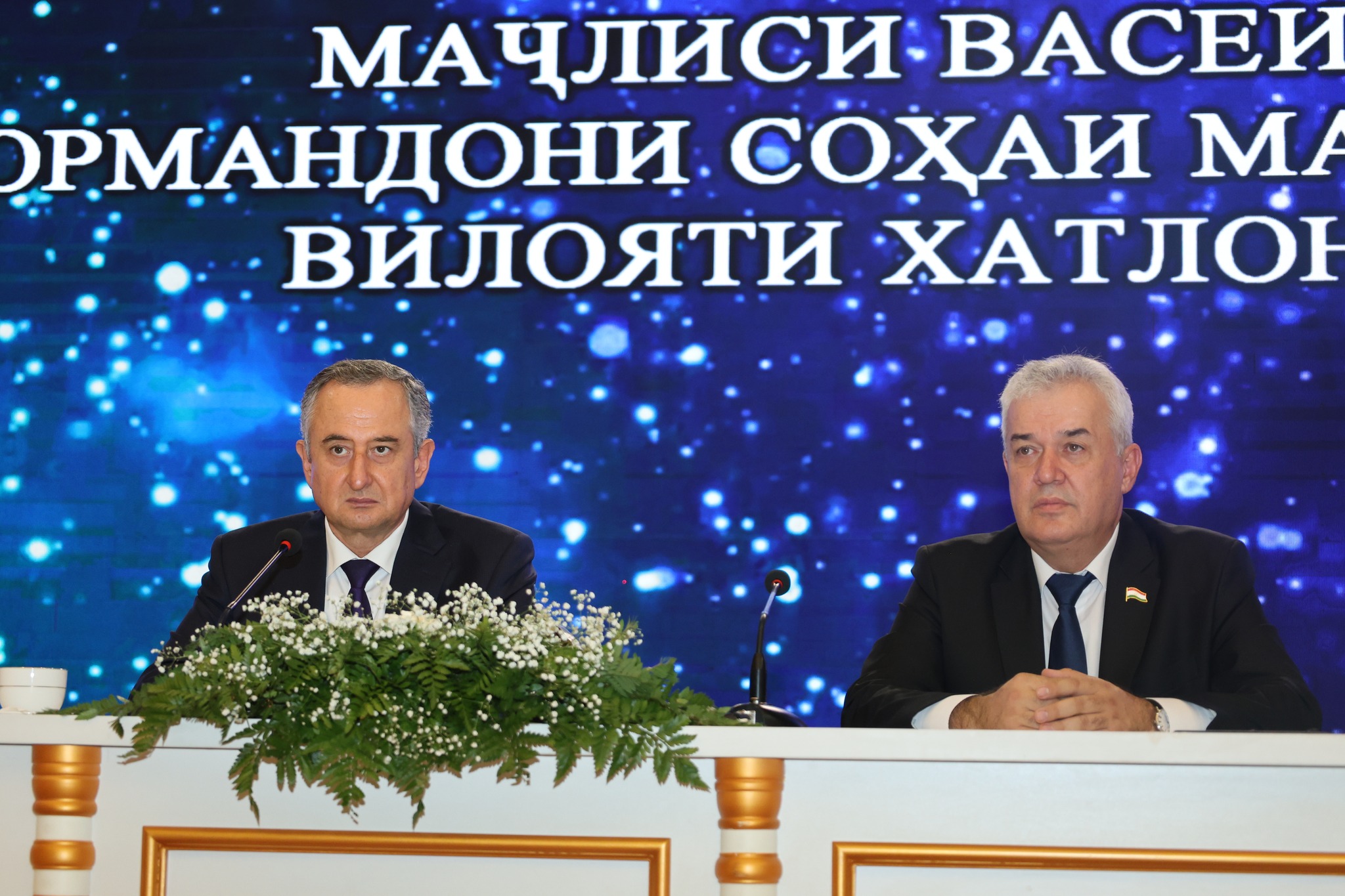 ﻿МАШВАРАТИ АВГУСТИИ КОРМАНДОНИ СОҲАИ МАОРИФИ ВИЛОЯТИ ХАТЛОН БАРГУЗОР ГАРДИД img