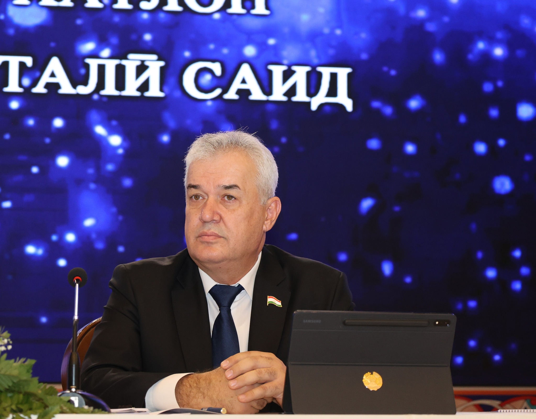 МАШВАРАТИ АВГУСТИИ КОРМАНДОНИ СОҲАИ МАОРИФИ ВИЛОЯТИ ХАТЛОН БАРГУЗОР ГАРДИД img