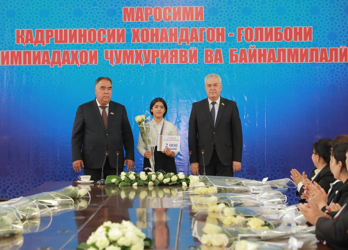 ҚАДРДОНИИ ОМӮЗГОРОНУ ХОНАНДАГОНИ ВИЛОЯТИ СУҒД ДАР МАШВАРАТИ АВГУСТӢ img