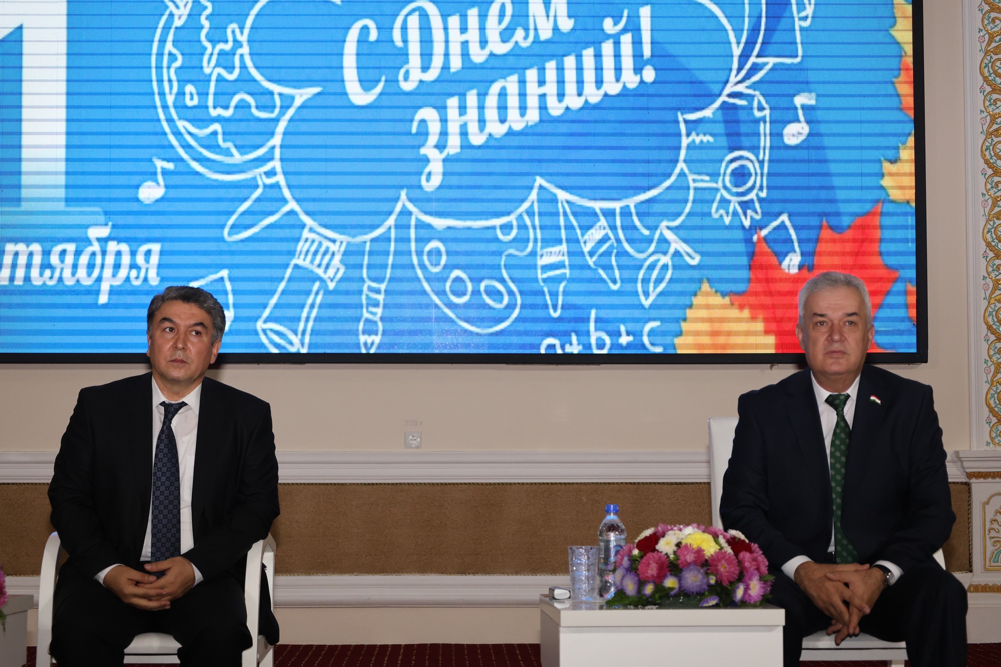 ИШТИРОКИ ВАЗИРИ МАОРИФ ВА ИЛМ ДАР РӮЗИ ДОНИШ ВА ДАРСИ СУЛҲ ДАР ДОНИШГОҲИ СЛАВЯНИИ РОССИЯ – ТОҶИКИСТОН img