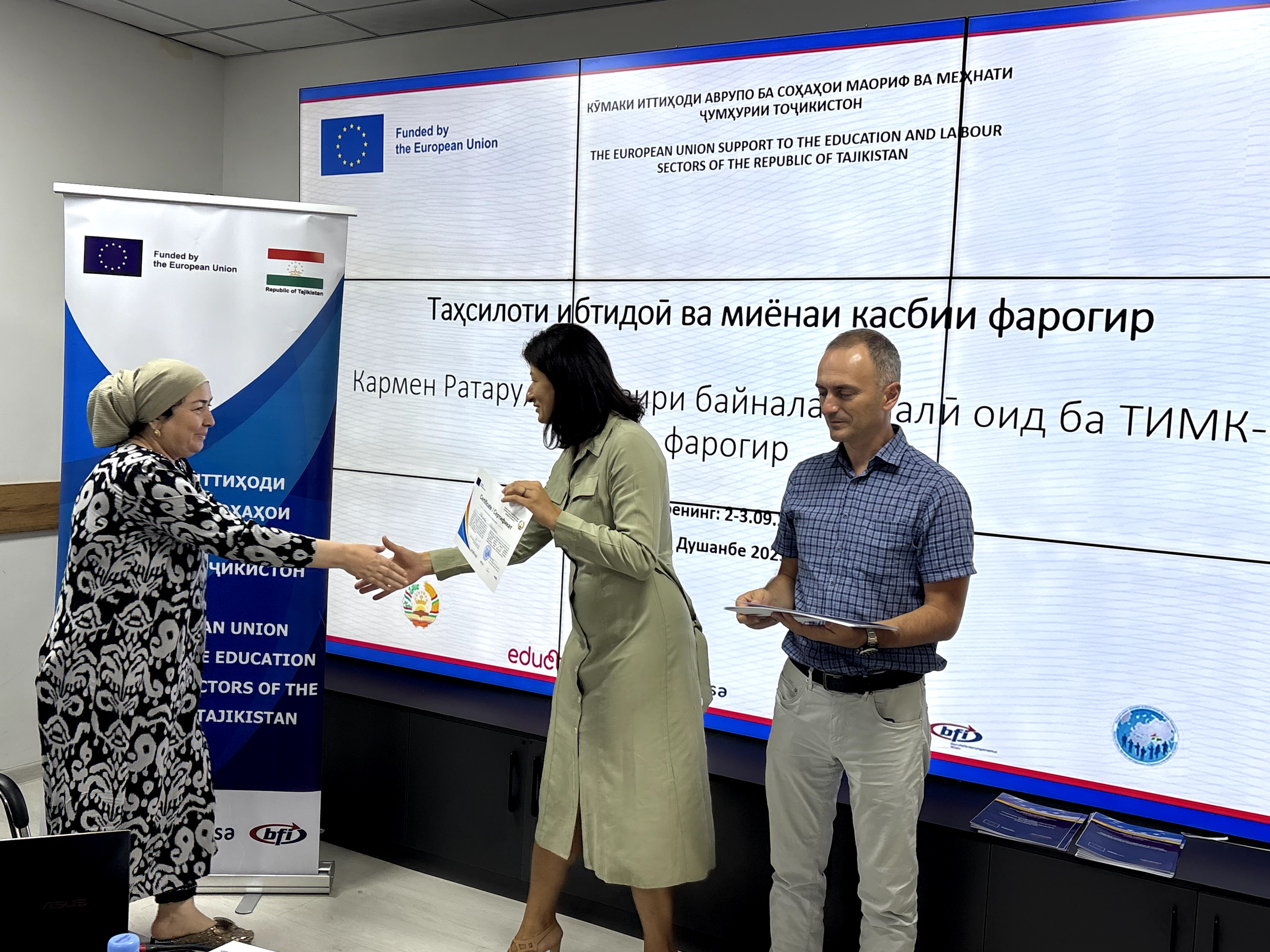 Омӯзиши дурӯза оид ба дастрасӣ дар таҳсилоти касбию техникӣ дар Душанбе баргузор шуд. img