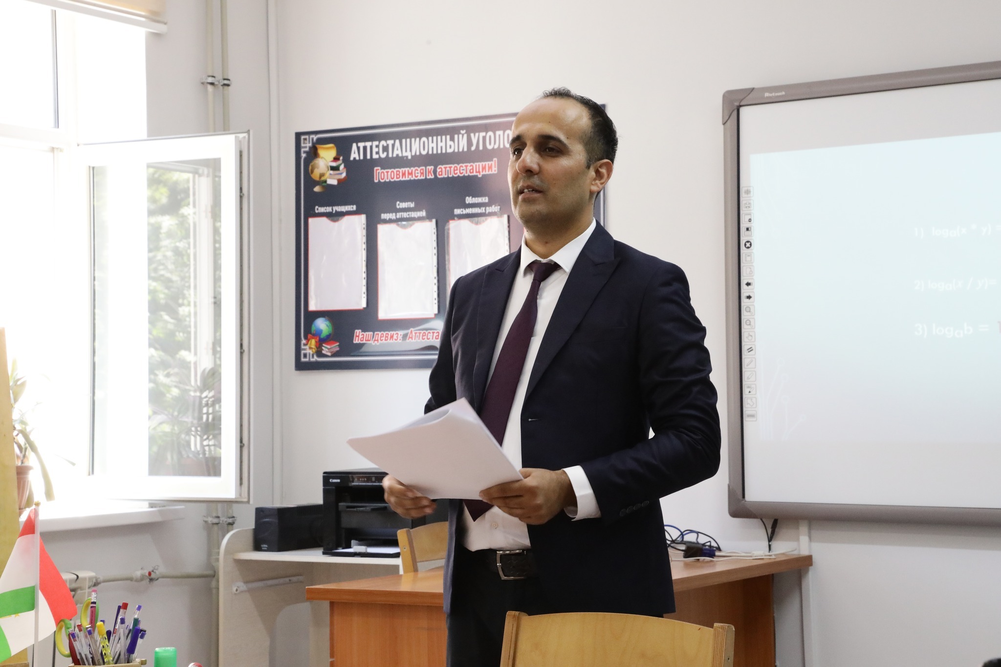 ﻿АЛИЗОДА ҲУСЕЙН БАҲРОМ – ҒОЛИБИ ДАВРИ ШАҲРИИ ОЗМУНИ ҶУМҲУРИЯВИИ “ОМӮЗГОРИ СОЛИ ТОҶИКИСТОН-2025” img