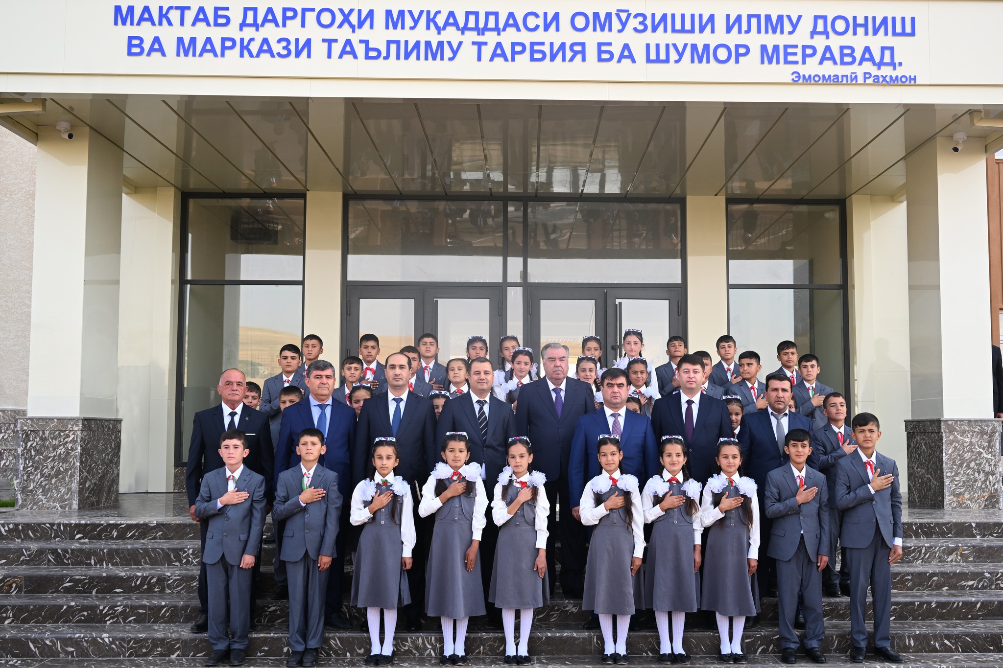 Ифтитоҳи Мактаби президентии ноҳияи Темурмалик img