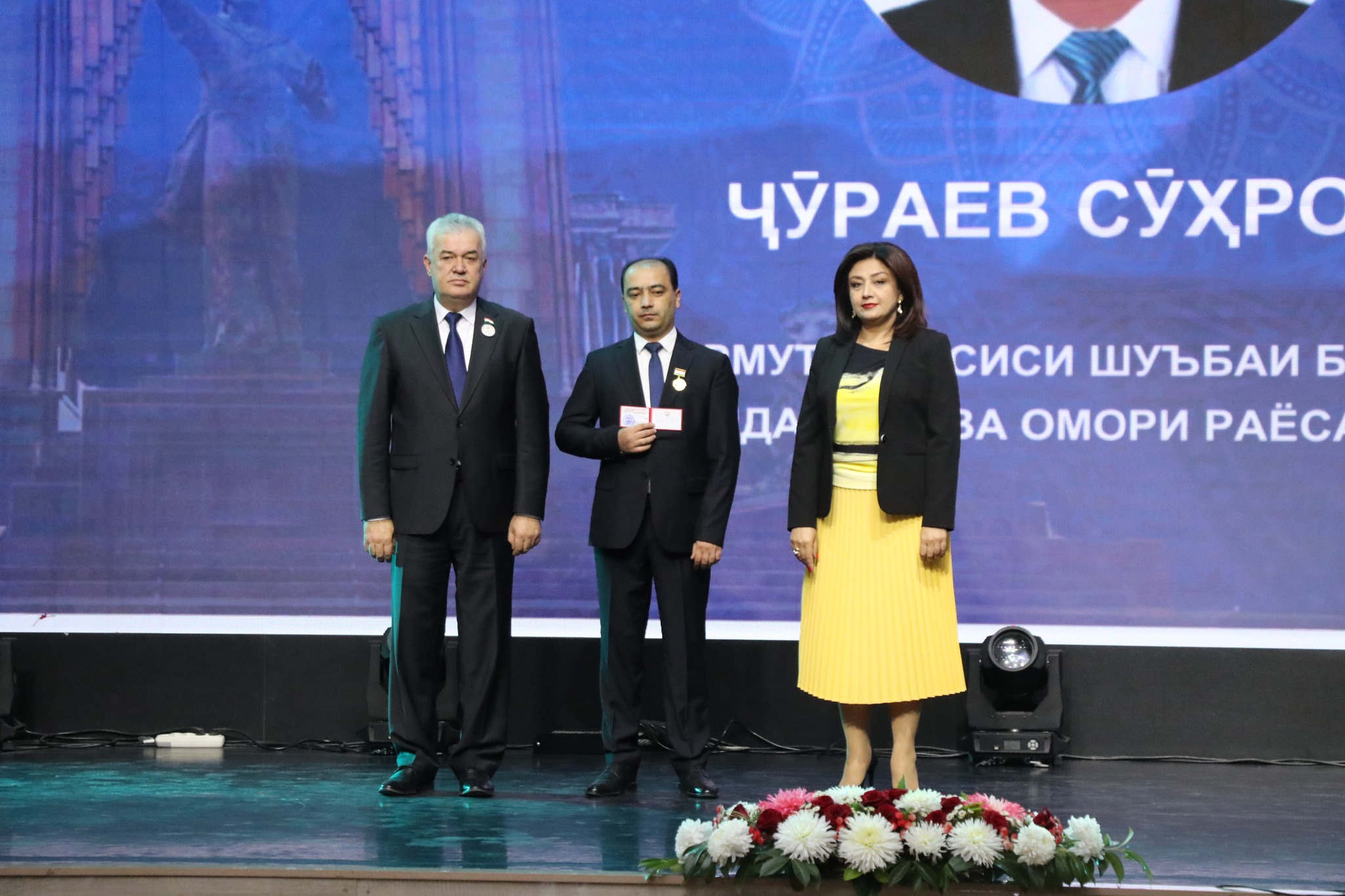 ТАНТАНАИ РӮЗИ ОМӮЗГОРОН img