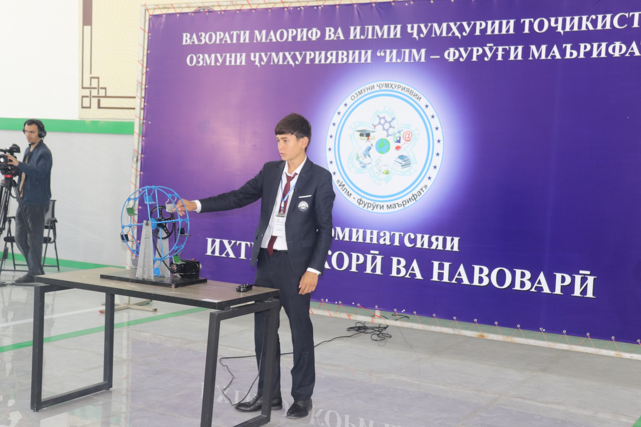 ﻿БОЗДИДИ МУОВИНИ ЯКУМИ ВАЗИРИ МАОРИФ ВА ИЛМ АЗ ҶАРАЁНИ БАРГУЗОРИИ РӮЗИ ДУЮМИ ОЗМУНИ ҶУМҲУРИЯВИИ “ИЛМ – ФУРӮҒИ МАЪРИФАТ” img