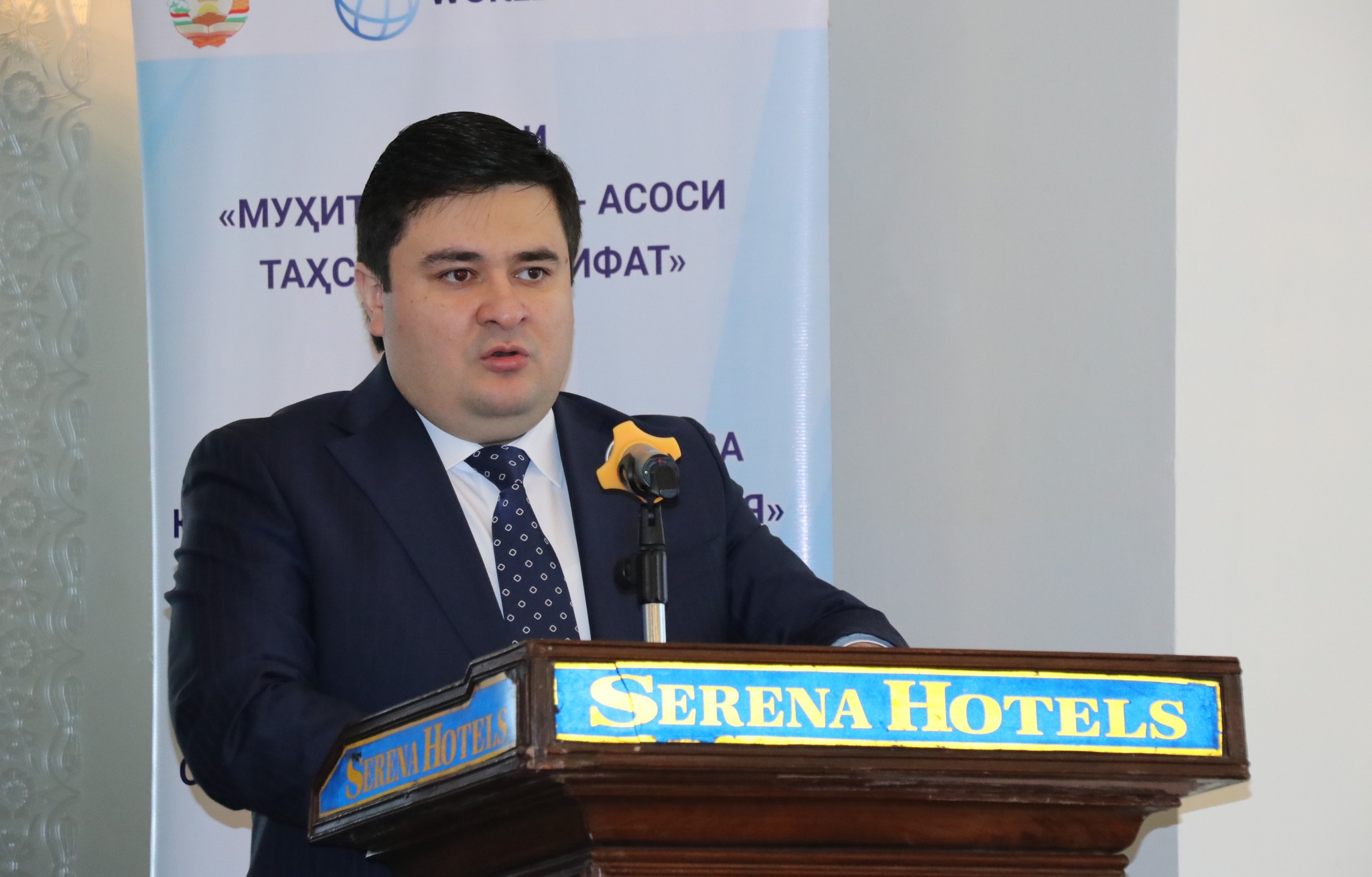 ﻿МУАРРИФИИ НАТИҶАҲОИ ТАҲҚИҚОТ ДАР ЛОИҲАИ “МУҲИТИ ТАЪЛИМ – АСОСИ ТАҲСИЛОТИ БОСИФАТ” img