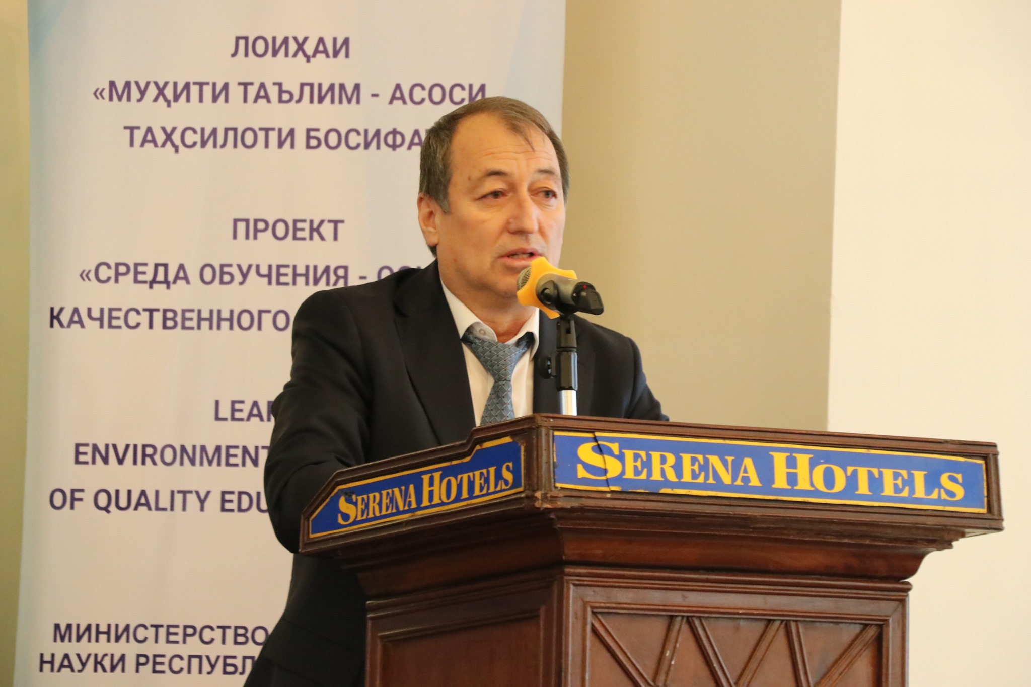 ﻿МУАРРИФИИ НАТИҶАҲОИ ТАҲҚИҚОТ ДАР ЛОИҲАИ “МУҲИТИ ТАЪЛИМ – АСОСИ ТАҲСИЛОТИ БОСИФАТ” img