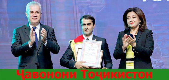 ОМӮЗГОР БОЯД БО ХОНАНДА БО ЭҲТИРОМ МУНОСИБАТ КУНАД img