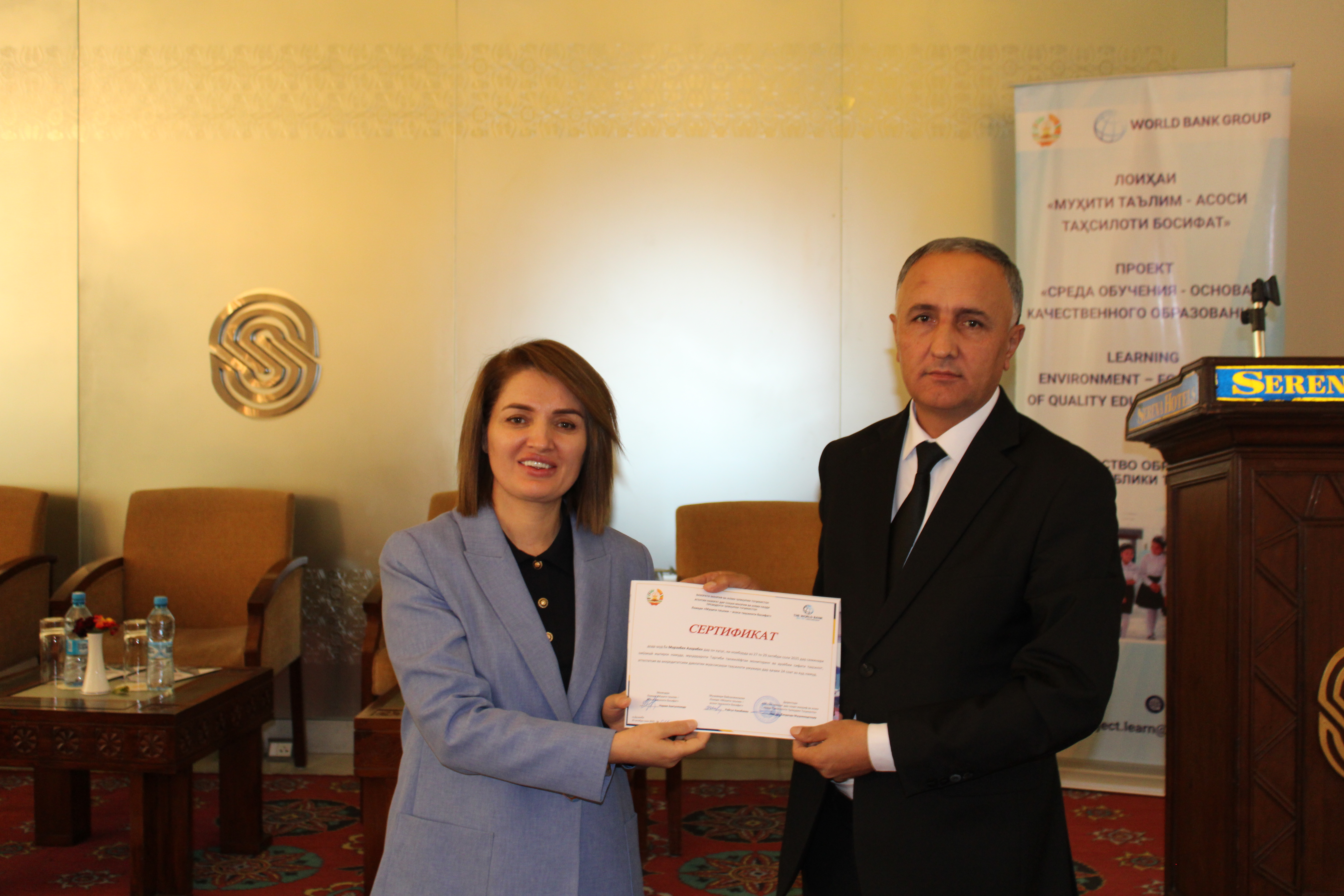 ﻿СЕМИНАРИ ОМӮЗИШӢ ОИД БА ТАРТИБИ ТАКМИЛЁФТАИ МОНИТОРИНГ ВА АРЗЁБИИ СИФАТИ ТАҲСИЛОТ БАРГУЗОР ШУД img