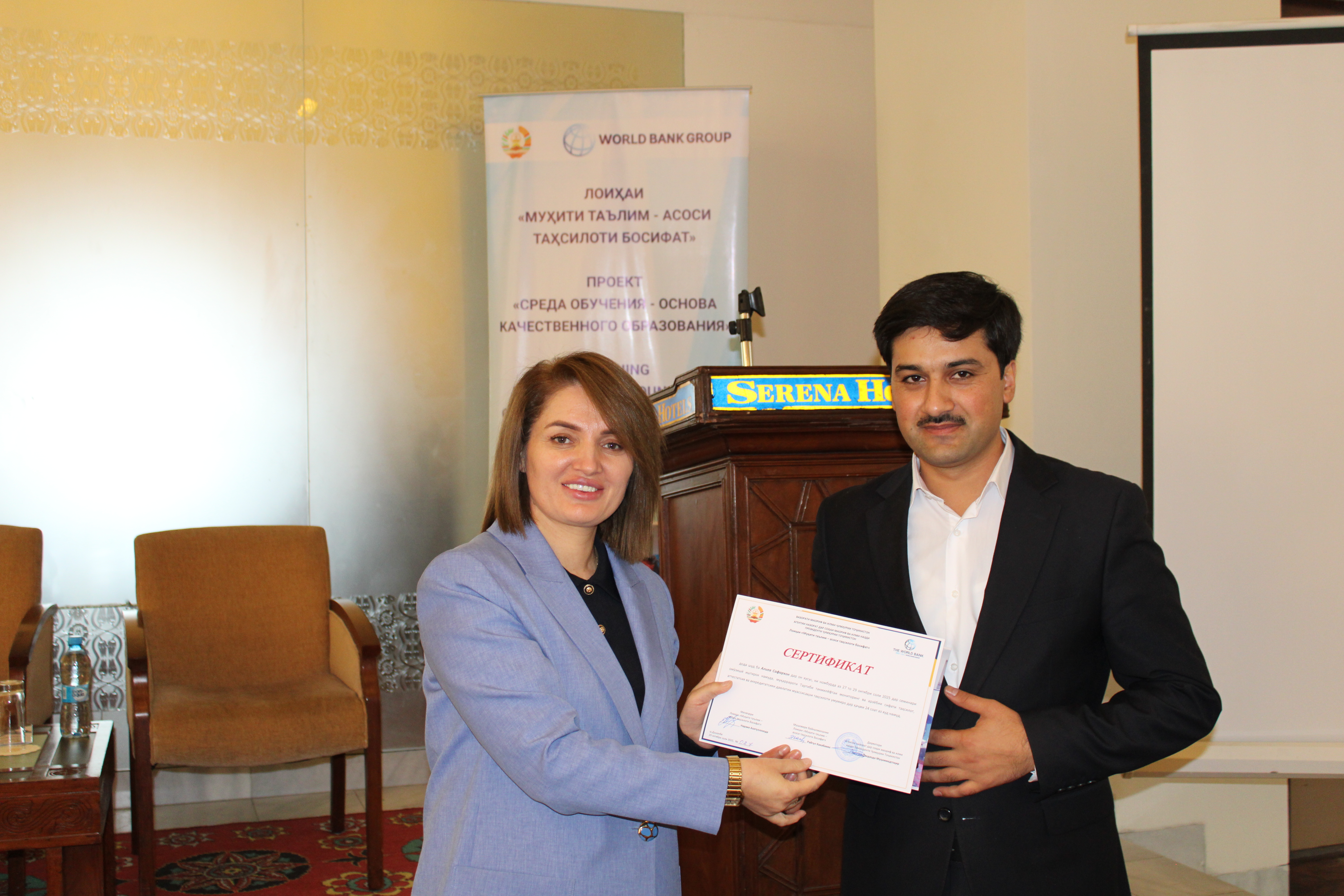 ﻿СЕМИНАРИ ОМӮЗИШӢ ОИД БА ТАРТИБИ ТАКМИЛЁФТАИ МОНИТОРИНГ ВА АРЗЁБИИ СИФАТИ ТАҲСИЛОТ БАРГУЗОР ШУД img