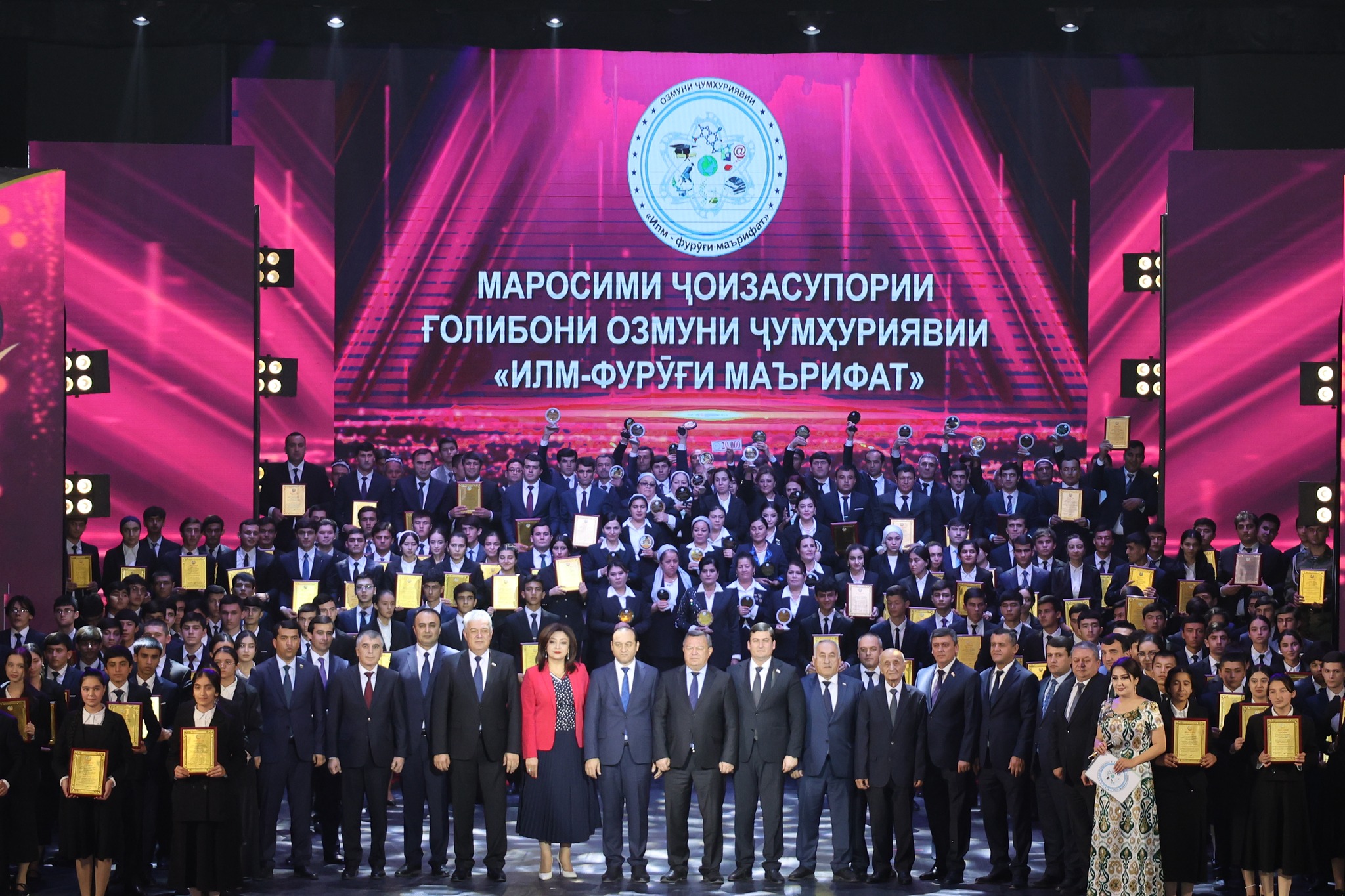 ﻿Ғолибони Озмуни ҷумҳуриявии «Илм-фурӯғи маърифат» муайян гардиданд img