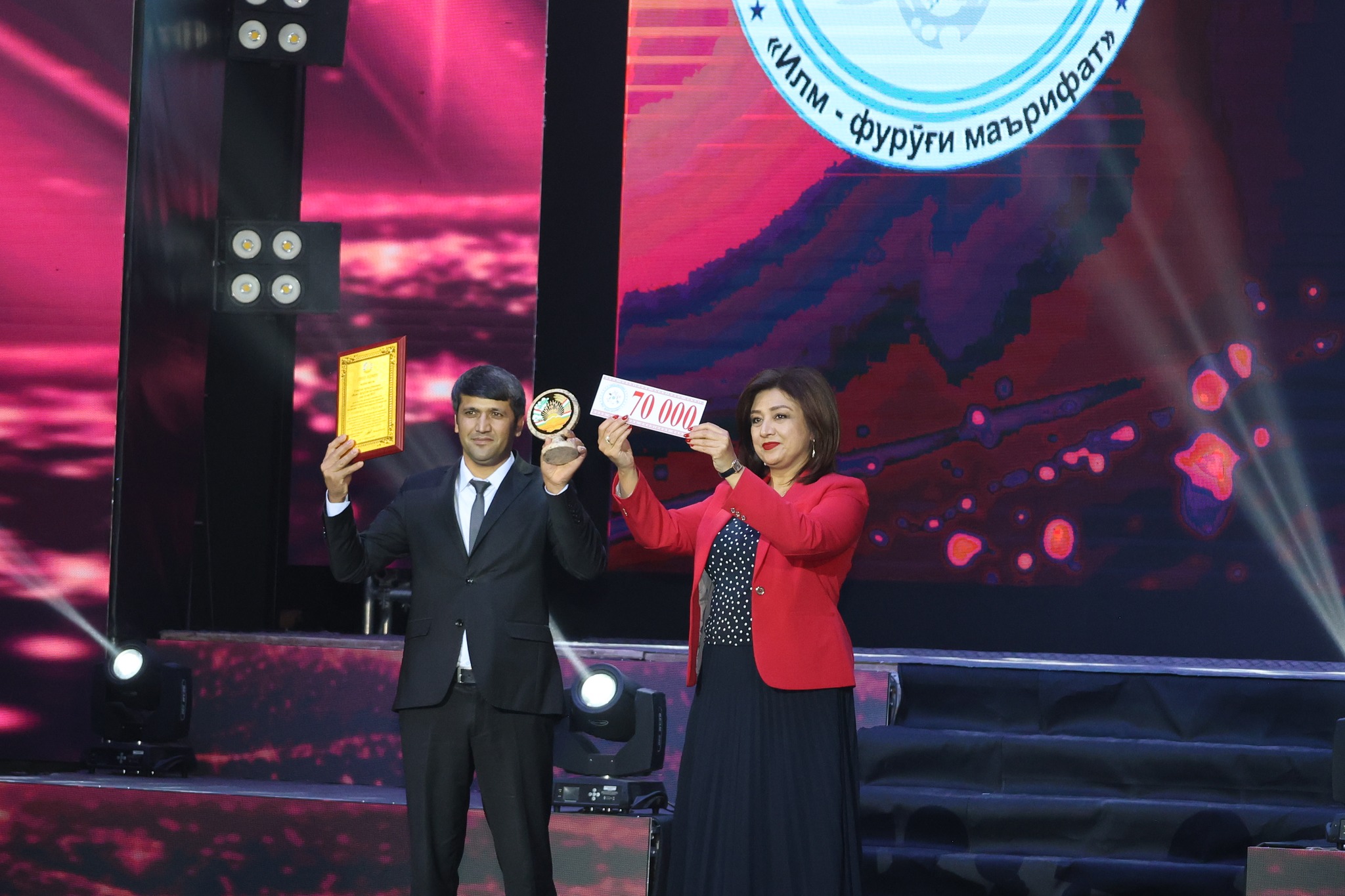 МАРОСИМИ ҶОИЗАСУПОРИИ ОЗМУНИ ҶУМҲУРИЯВИИ «ИЛМ – ФУРӮҒИ МАЪРИФАТ» img