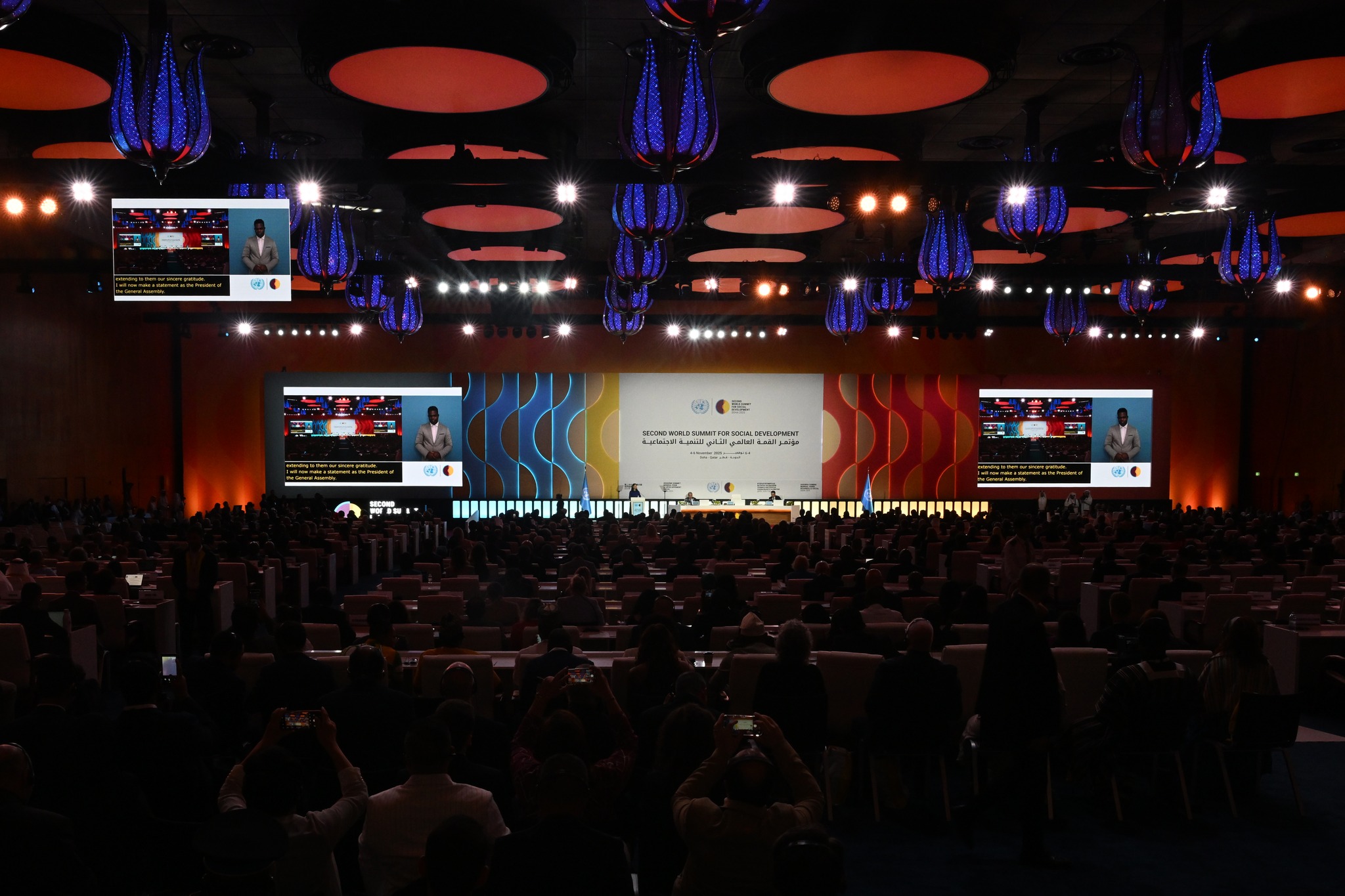 ﻿Иштирок дар ҳамоиши Созмони Милали Муттаҳид оид ба рушди иҷтимоӣ дар шаҳри Давҳаи Давлати Қатар img