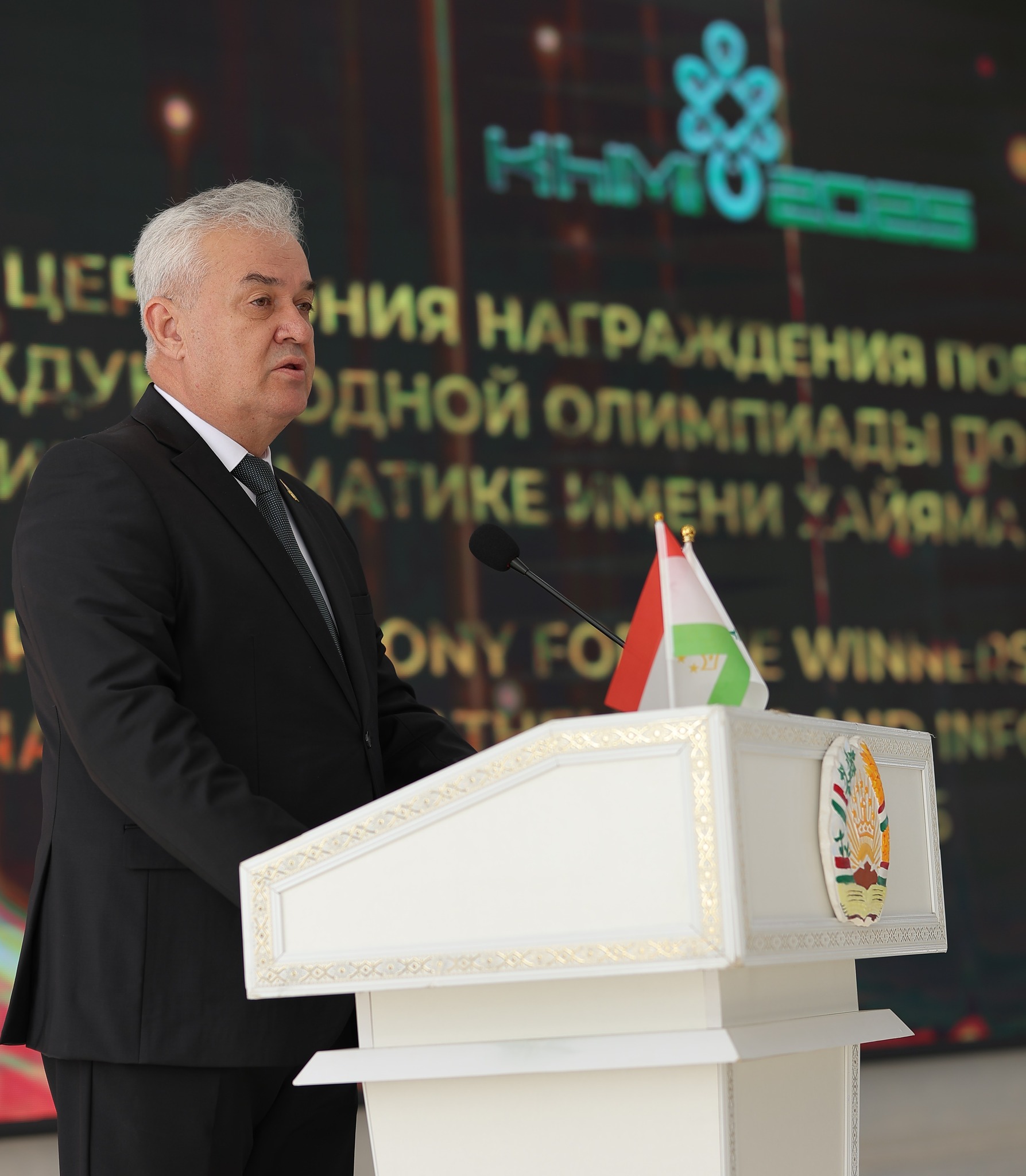 ﻿ҶОМИ ХАЙЁМ БА ҒОЛИБОНИ ОЛИМПИАДАИ БАЙНАЛМИЛАЛИИ “KhIMIO-2025” СУПОРИДА ШУД! img