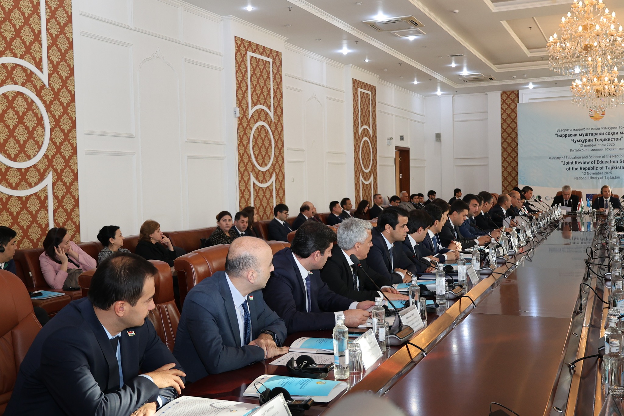 ҶАЛАСАИ НАВБАТИИ «БАРРАСИИ МУШТАРАКИ СОҲАИ МАОРИФИ ҶУМҲУРИИ ТОҶИКИСТОН» БАРГУЗОР ГАРДИД img