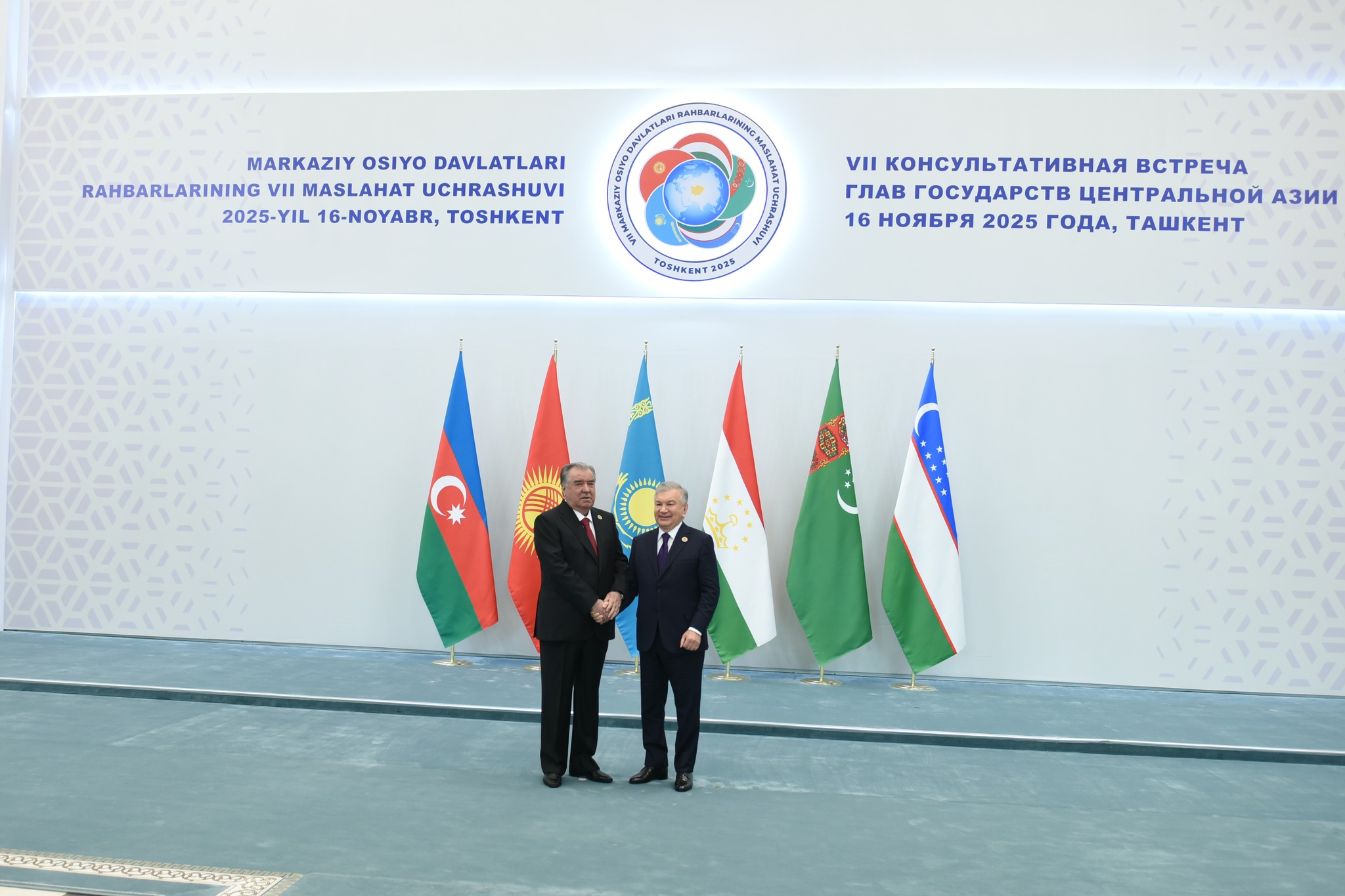 Иштирок дар Вохӯрии ҳафтуми машваратии сарони давлатҳои Осиёи Марказӣ img