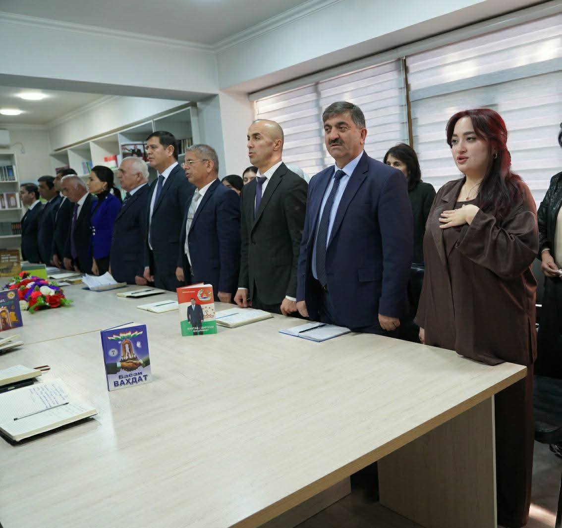 ﻿ҲАМОИШ БАХШИДА БА ТАҶЛИЛИ РӮЗИ ПРЕЗИДЕНТИ ҶУМҲУРИИ ТОҶИКИСТОН img