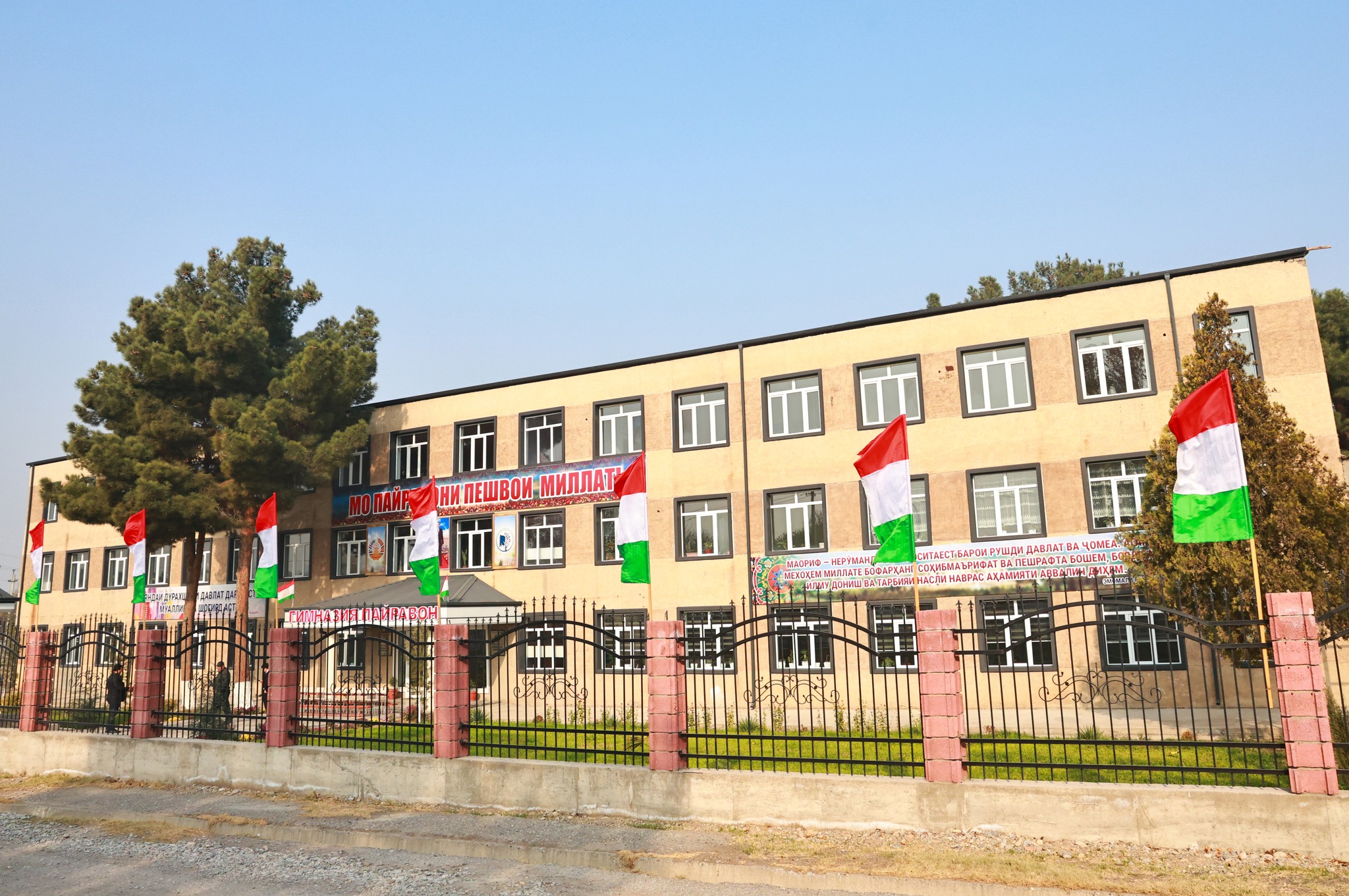 ﻿Ифтитоҳи фосилавии 6 иншооти истеҳсолию хизматрасонӣ дар ноҳияи Ҷаббор Расулов img