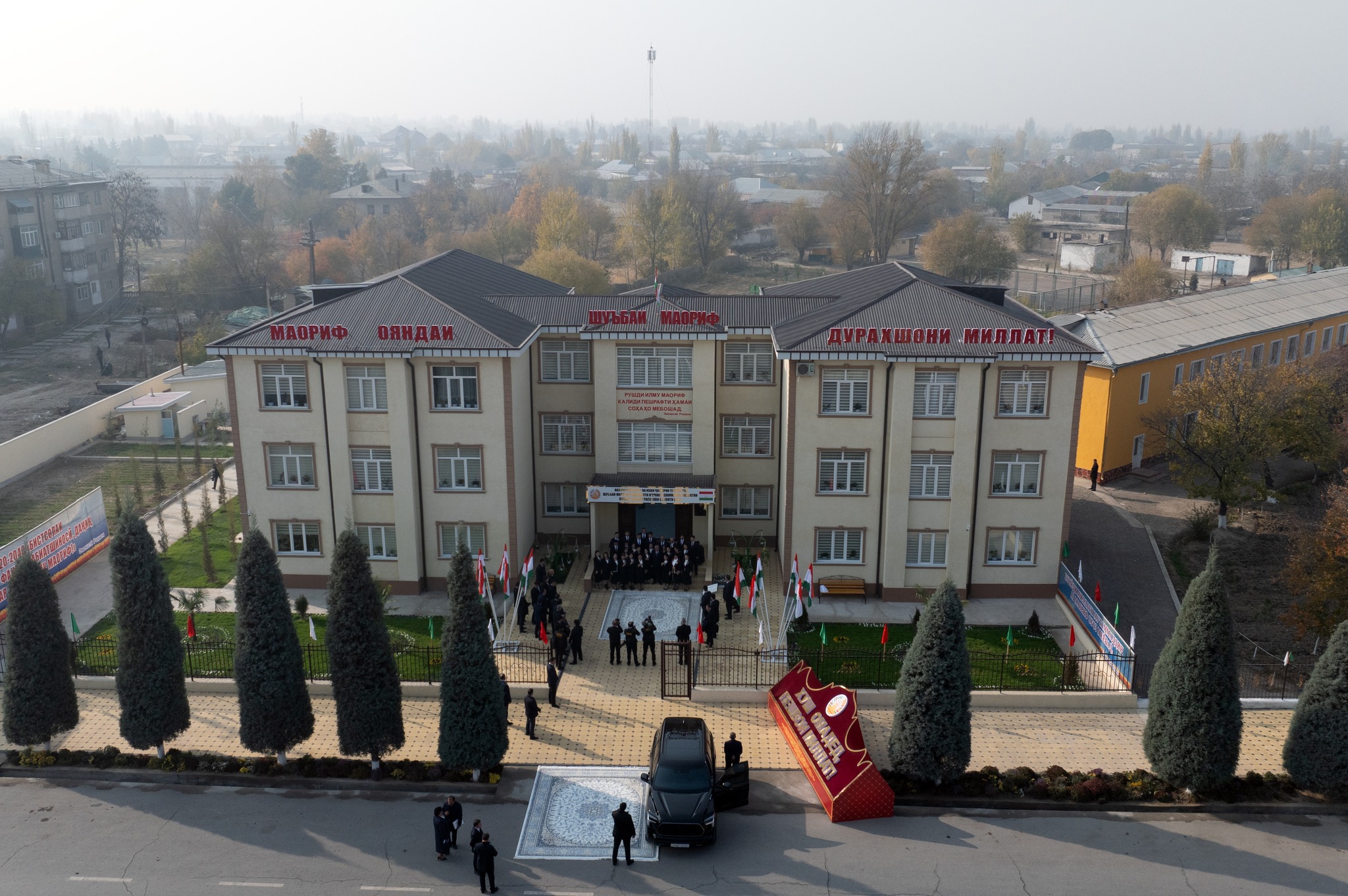 ﻿Ифтитоҳи бинои Шуъбаи маориф дар ноҳияи Ҷаббор Расулов img