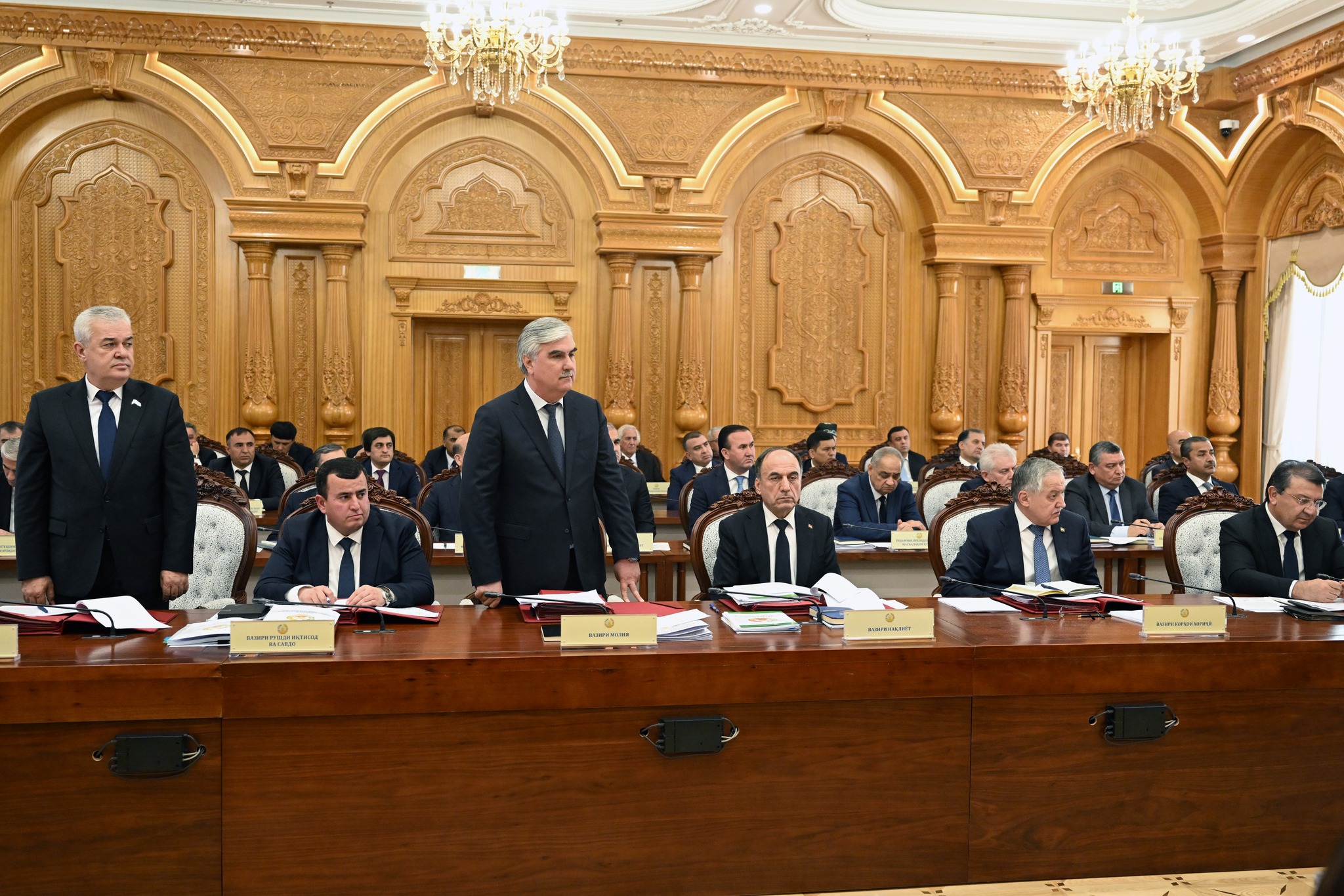 ﻿Маҷлиси Ҳукумати Ҷумҳурии Тоҷикистон img