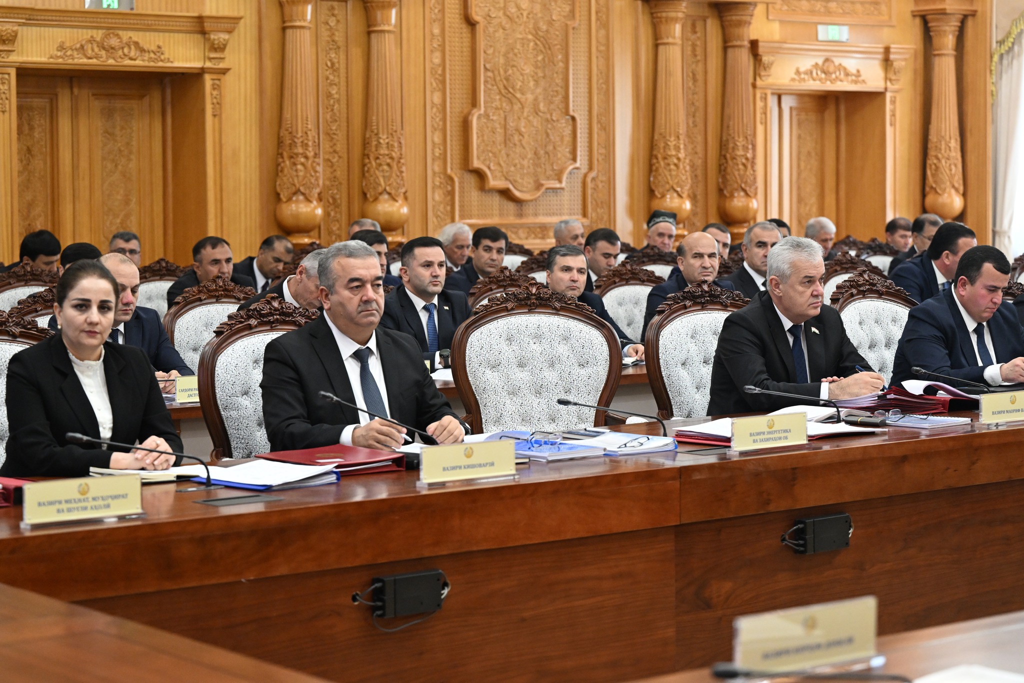 ﻿Маҷлиси Ҳукумати Ҷумҳурии Тоҷикистон img