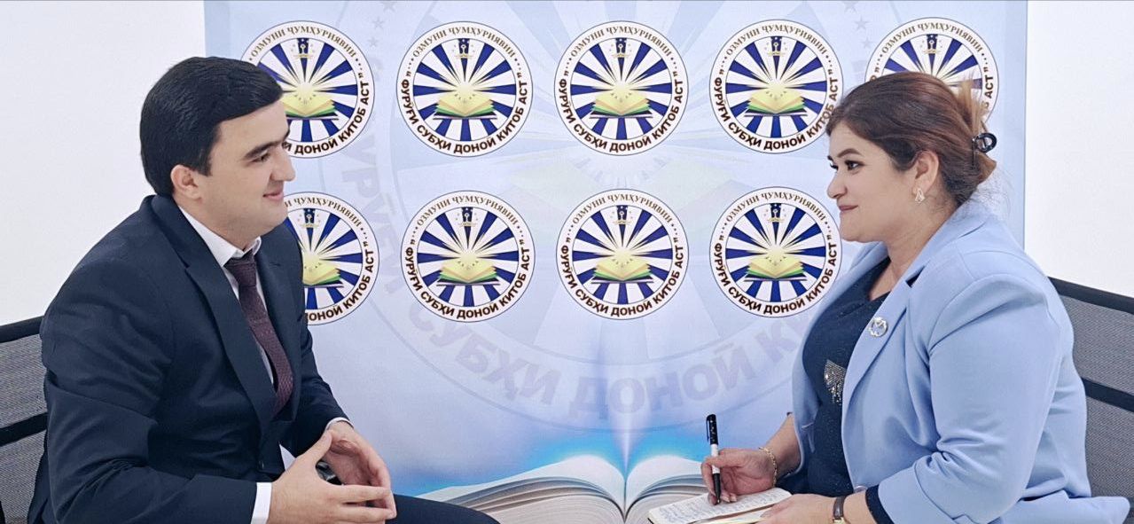 ﻿ФУРӮҒИ ДОНИШ ВА НЕРУИ КИТОБХОНӢ img