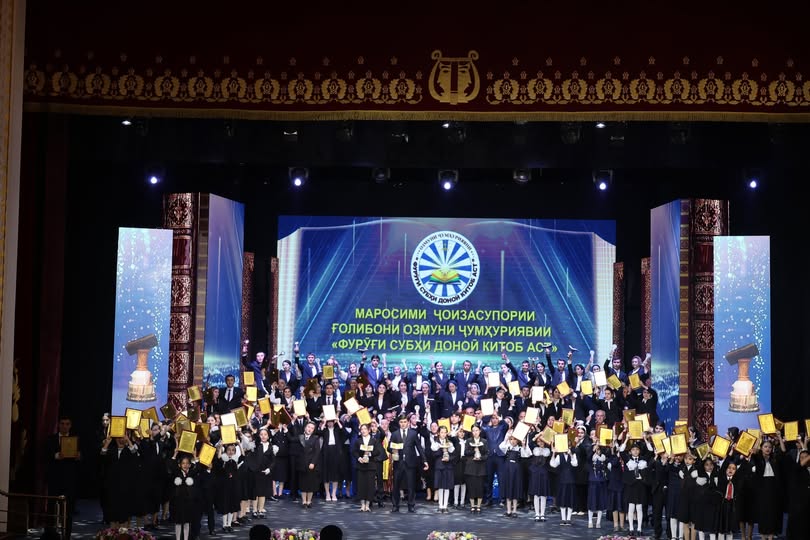 ТАМАННИЁТИ ВАЗИРИ МАОРИФ ВА ИЛМИ ҶУМҲУРИИ ТОҶИКИСТОН БА ҒОЛИБОНИ ОЗМУНИ ҶУМҲУРИЯВИИ «ФУРӮҒИ СУБҲИ ДОНОӢ КИТОБ АСТ» img