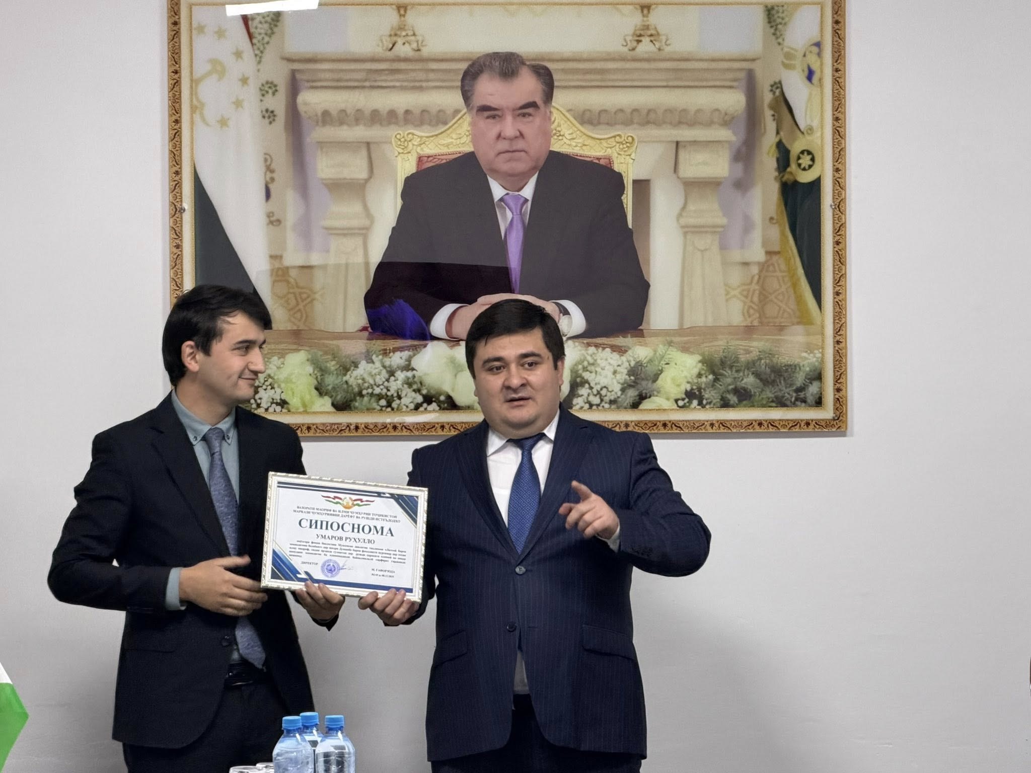 ﻿ҲАВАСМАНДСОЗИИ ҒОЛИБИ ОЛИМПИАДАИ БАЙНАЛМИЛАЛИИ «IJSO-2025» img