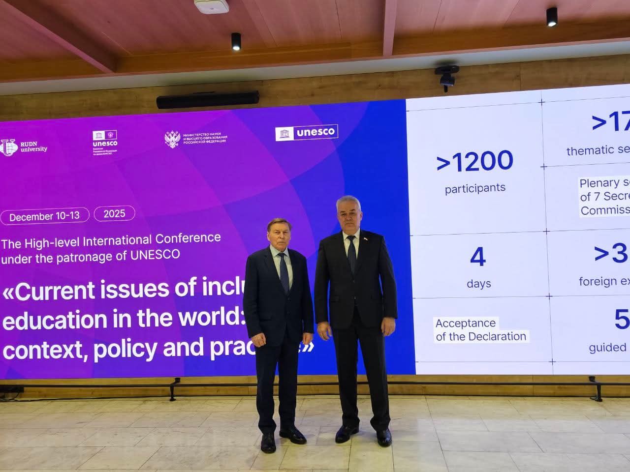 ﻿ВОХӮРИИ ВАЗИРИ МАОРИФ ВА ИЛМ БО ДОНИШҶӮЁНИ ТОҶИК ДАР ФЕДЕРАТСИЯИ РОССИЯ img