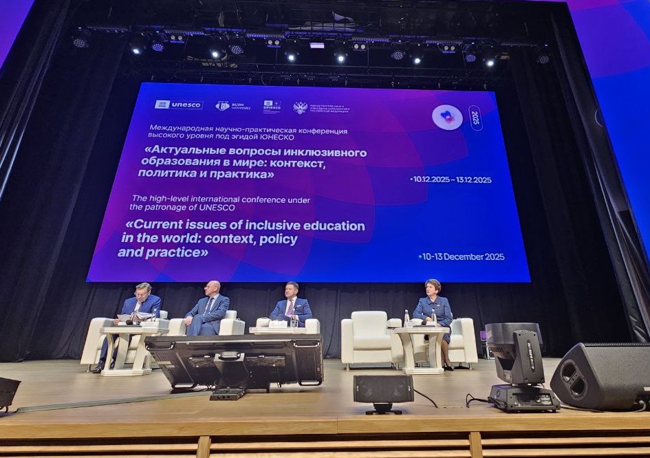 ИШТИРОК ВА СУХАНРОНИИ ВАЗИРИ МАОРИФ ВА ИЛМ ДАР ҲАМОИШИ САТҲИ БАЛАНД ДАР ФЕДЕРАТСИЯИ РОССИЯ img