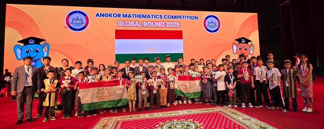 ДУРАХШИ ДАСТАИ ТОҶИКИСТОН ДАР ОЛИМПИАДАИ МАТЕМАТИКИИ АНГКОР–2025 img