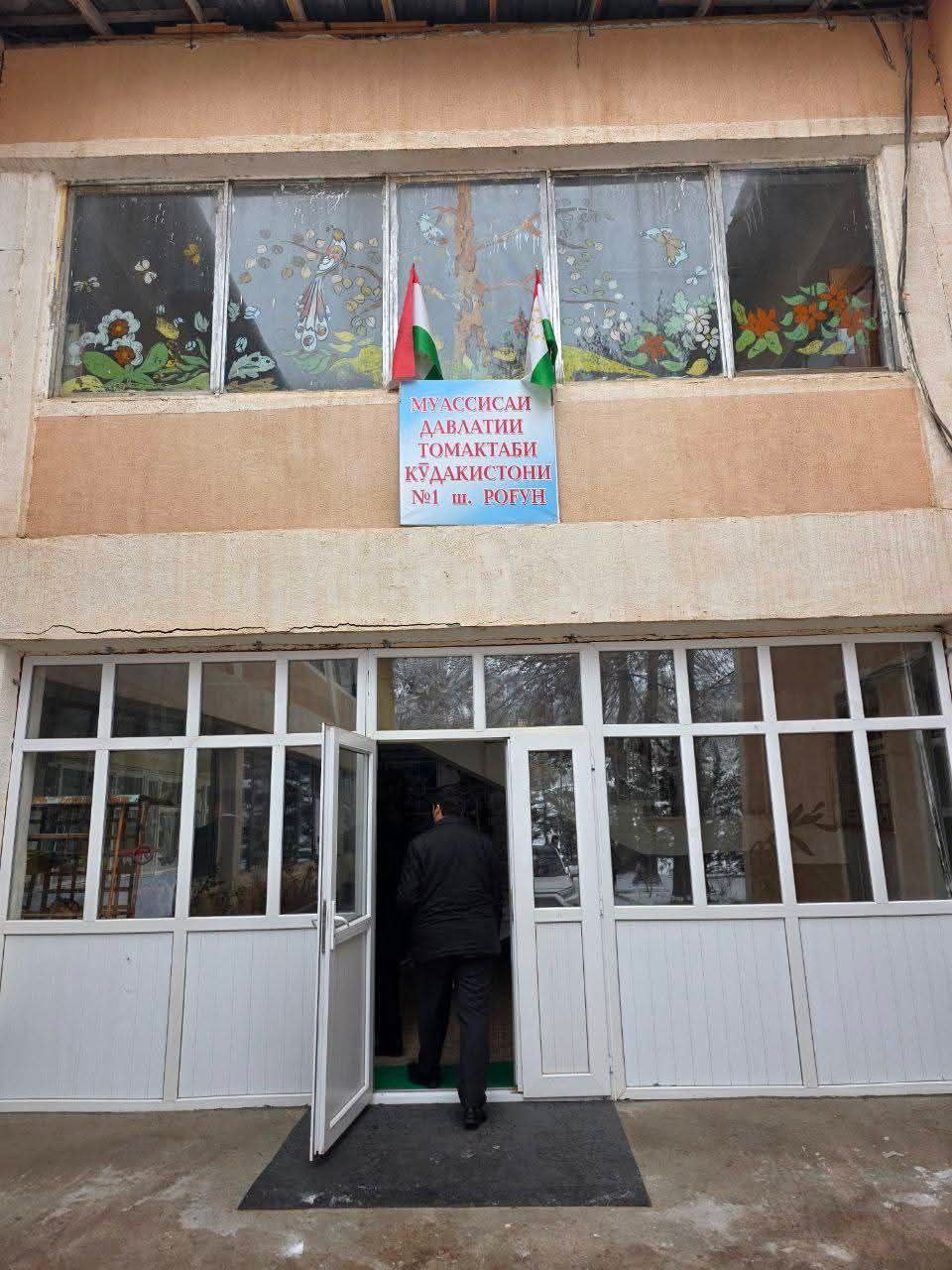 БОЗДИД АЗ МУАССИСАИ ТОМАКТАБӢ ВА ХОНАИ БАЧЧАГОН ДАР ШАҲРИ РОҒУН img