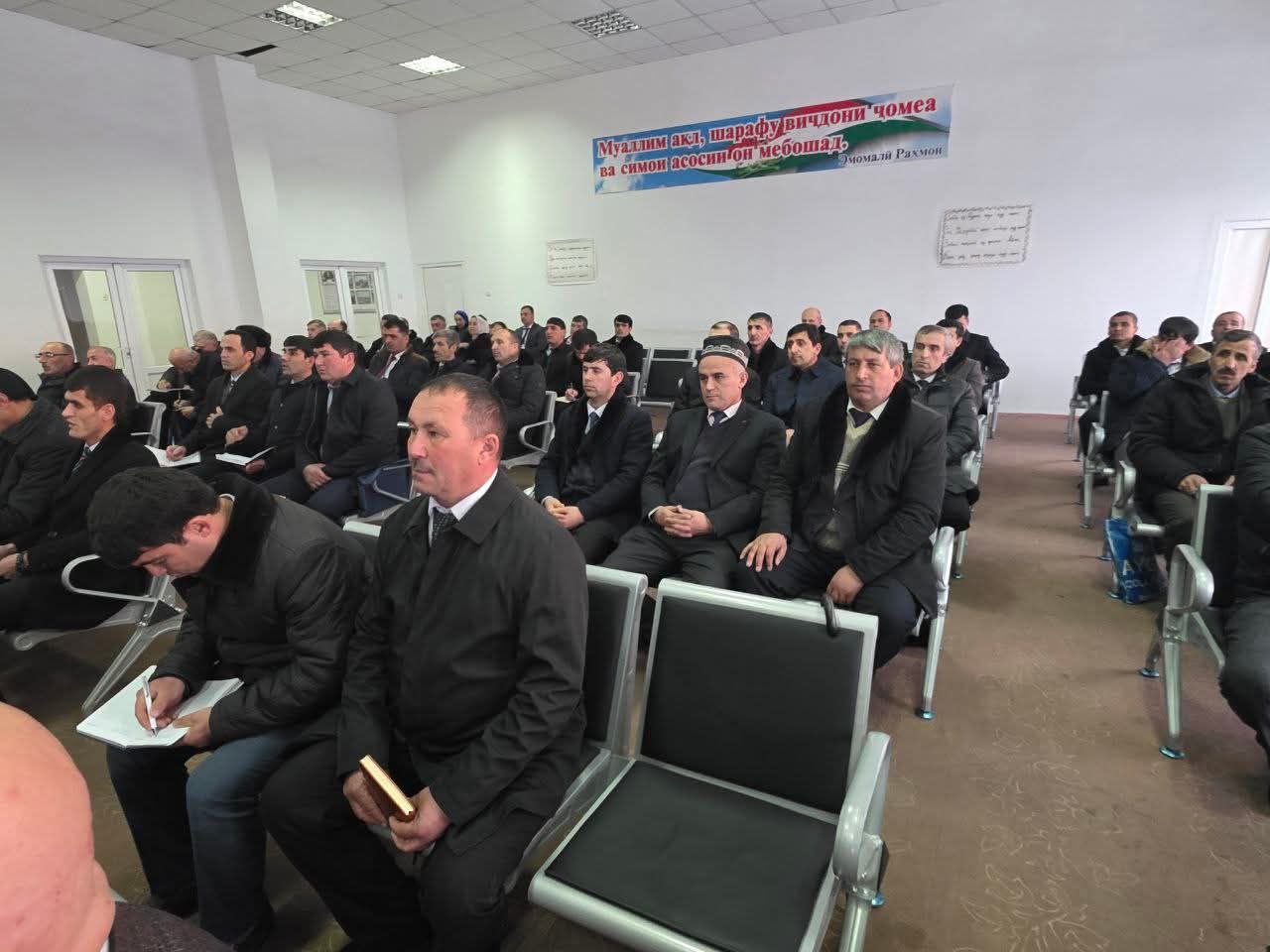 ВОХӮРӢ БО ДИРЕКТОРОНИ МУАССИСАҲОИ ТАЪЛИМИИ НОҲИЯИ НУРОБОД img